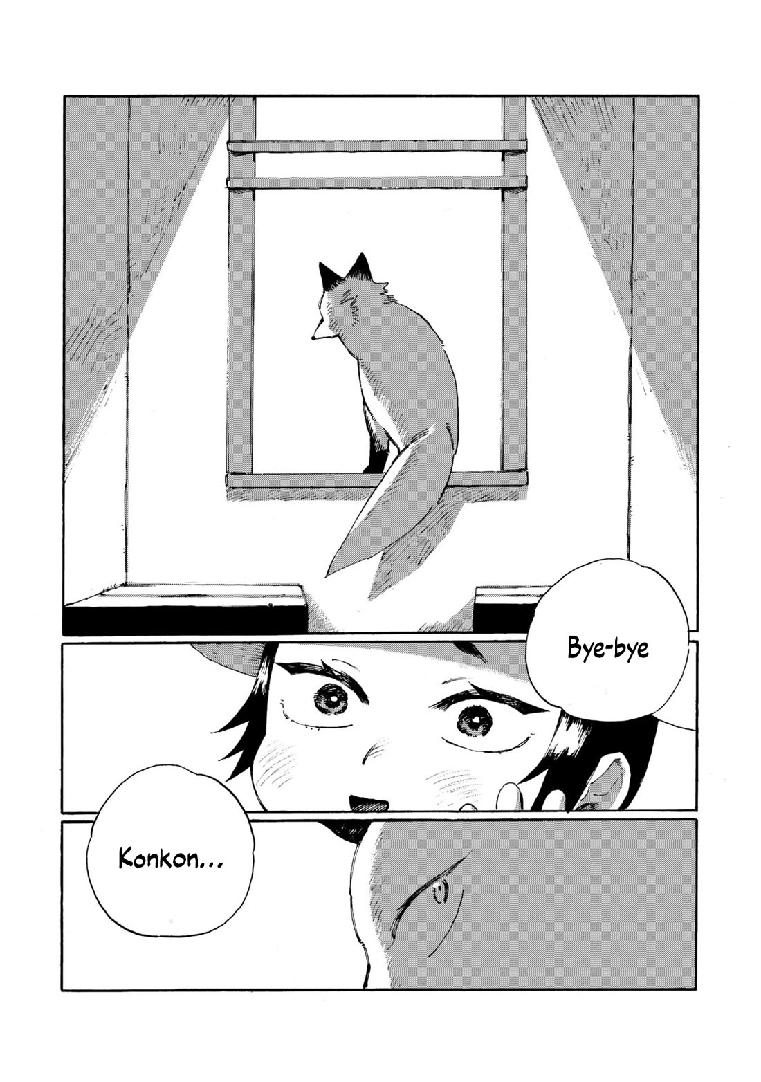 Under the Skin chapter 14 page 1