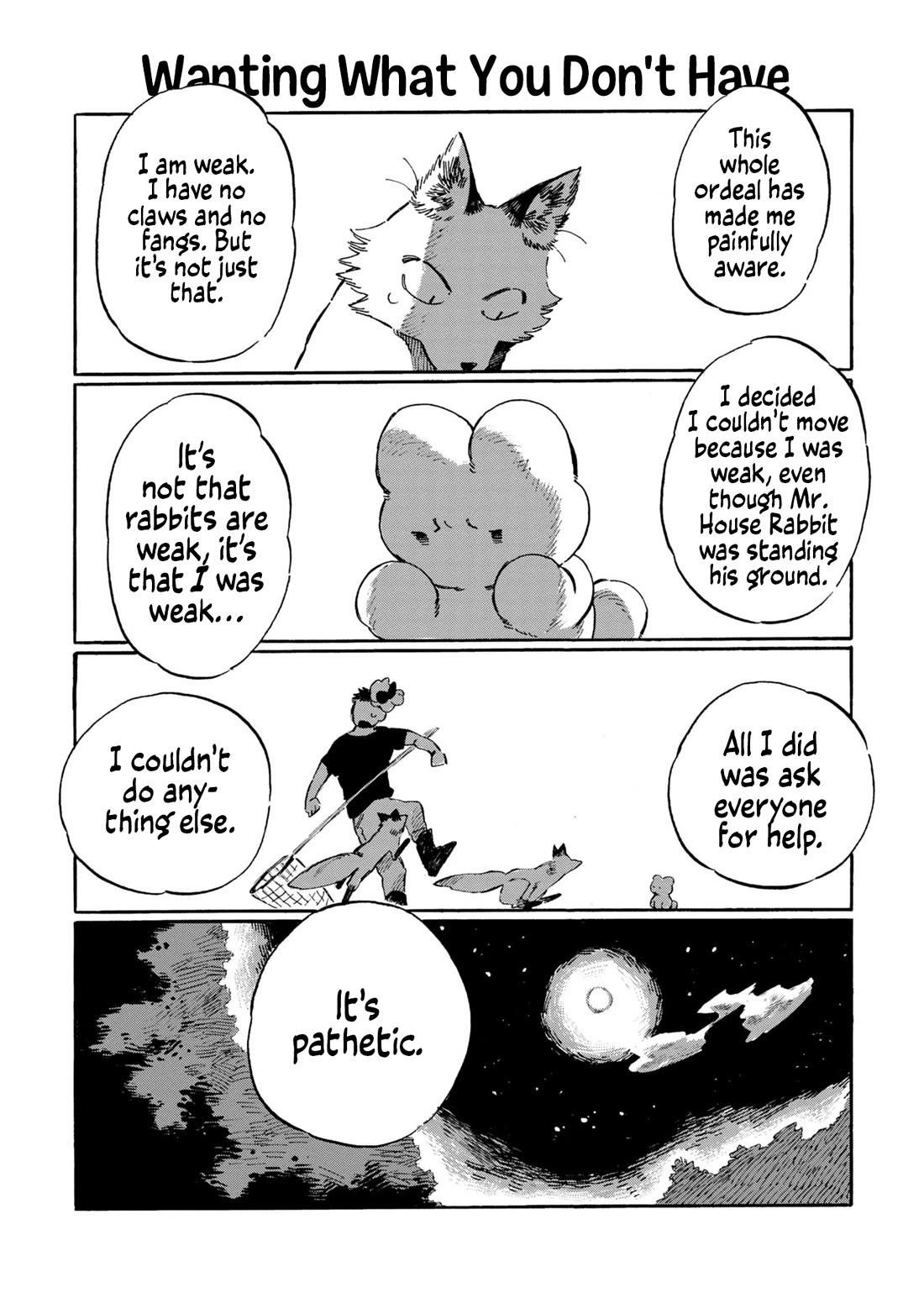 Under the Skin chapter 14 page 12