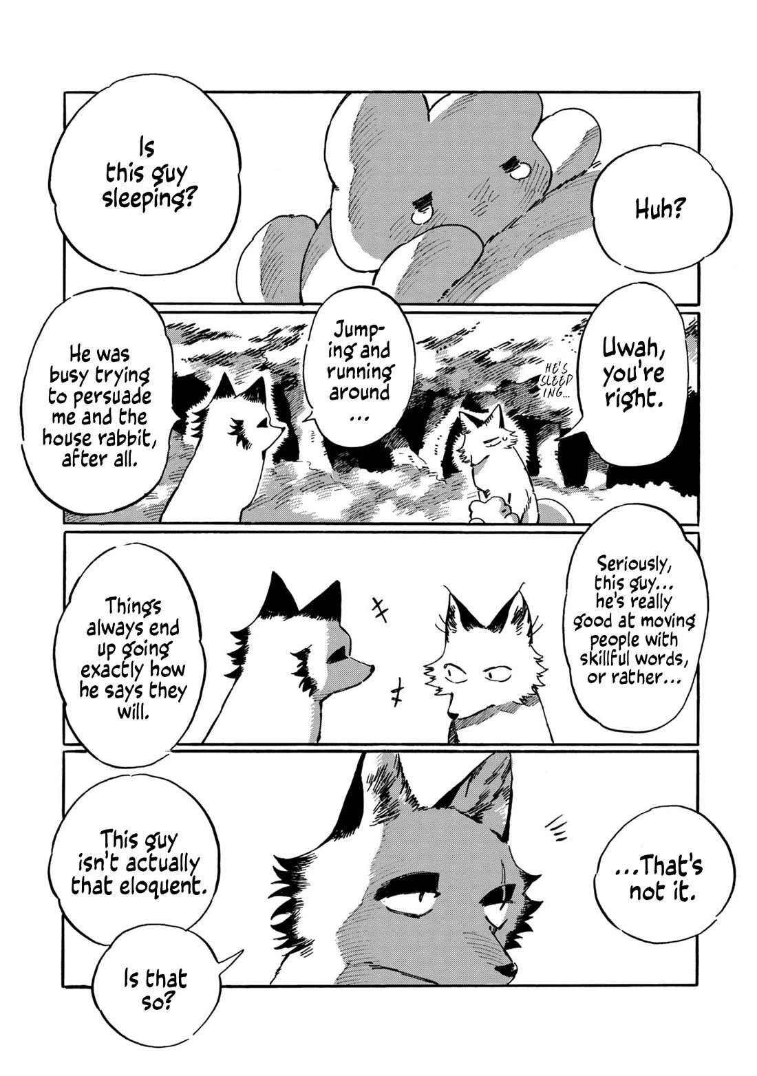 Under the Skin chapter 14 page 15