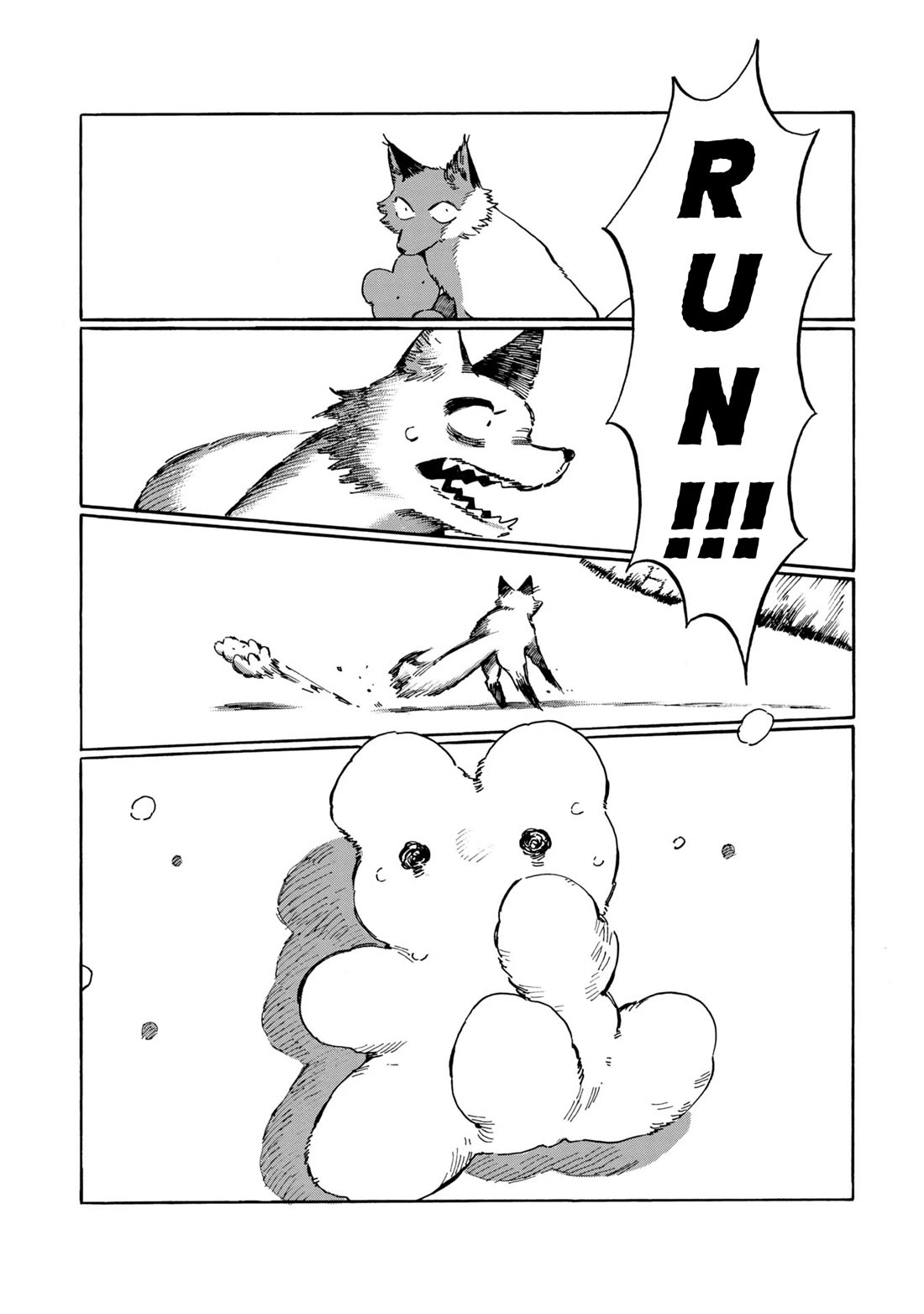 Under the Skin chapter 14 page 5