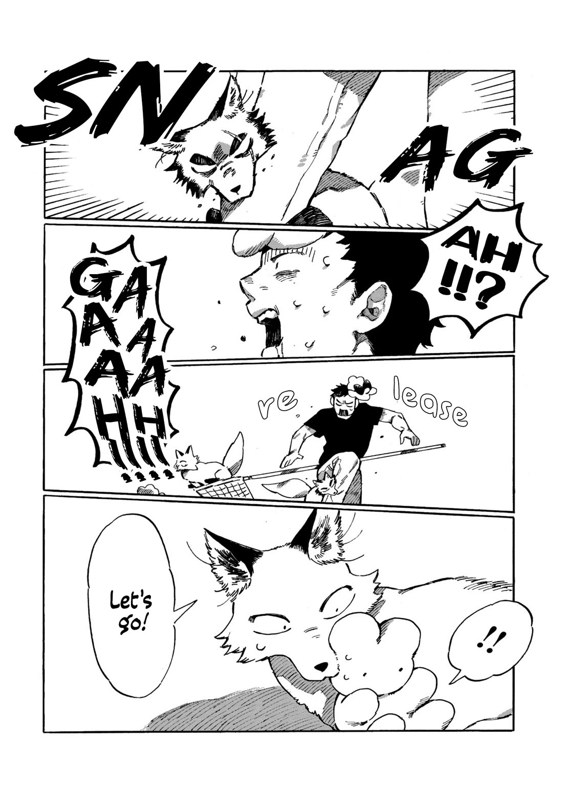 Under the Skin chapter 14 page 8