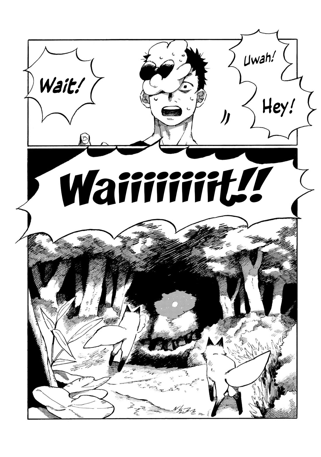 Under the Skin chapter 14 page 9