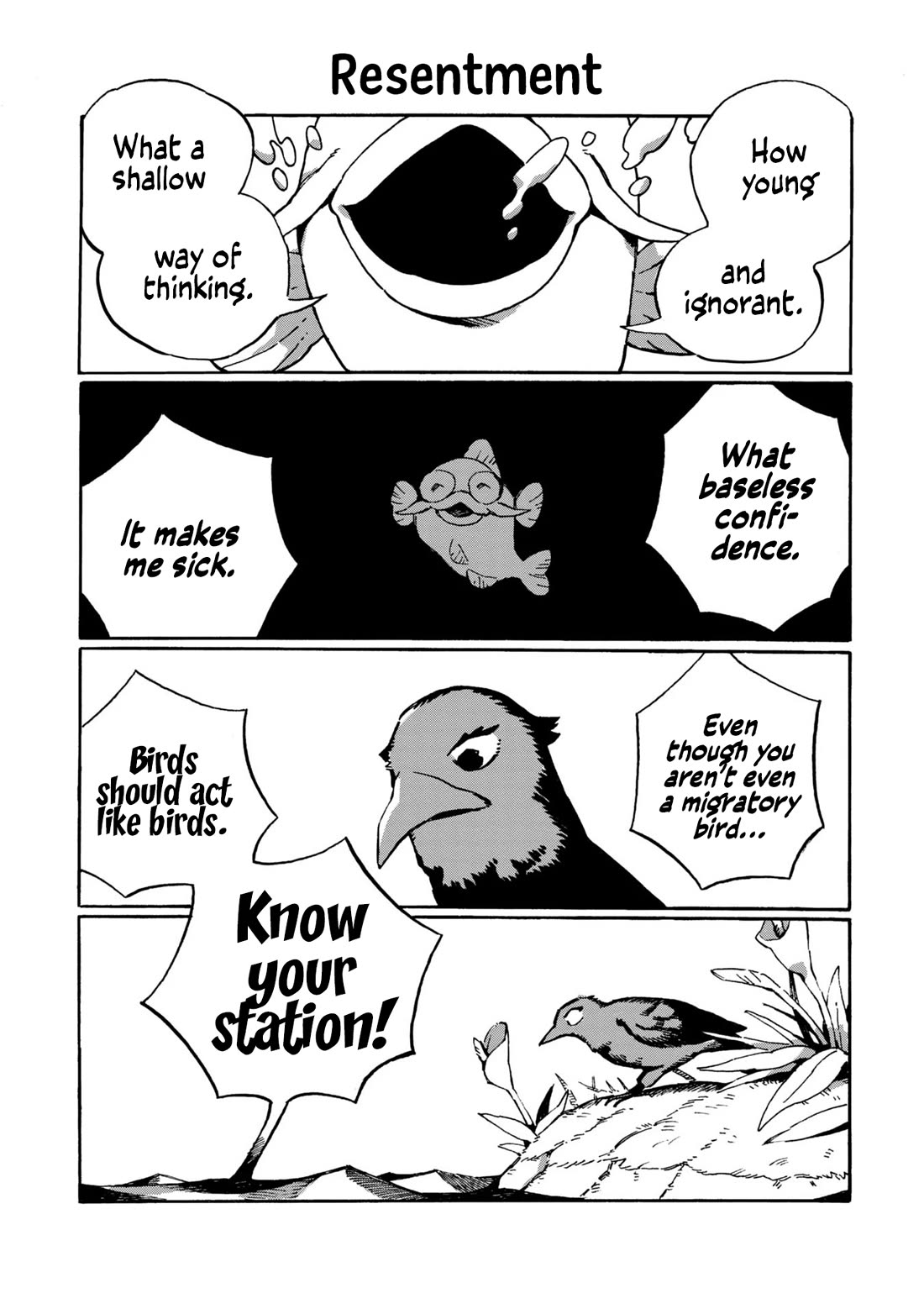 Under the Skin chapter 15 page 12