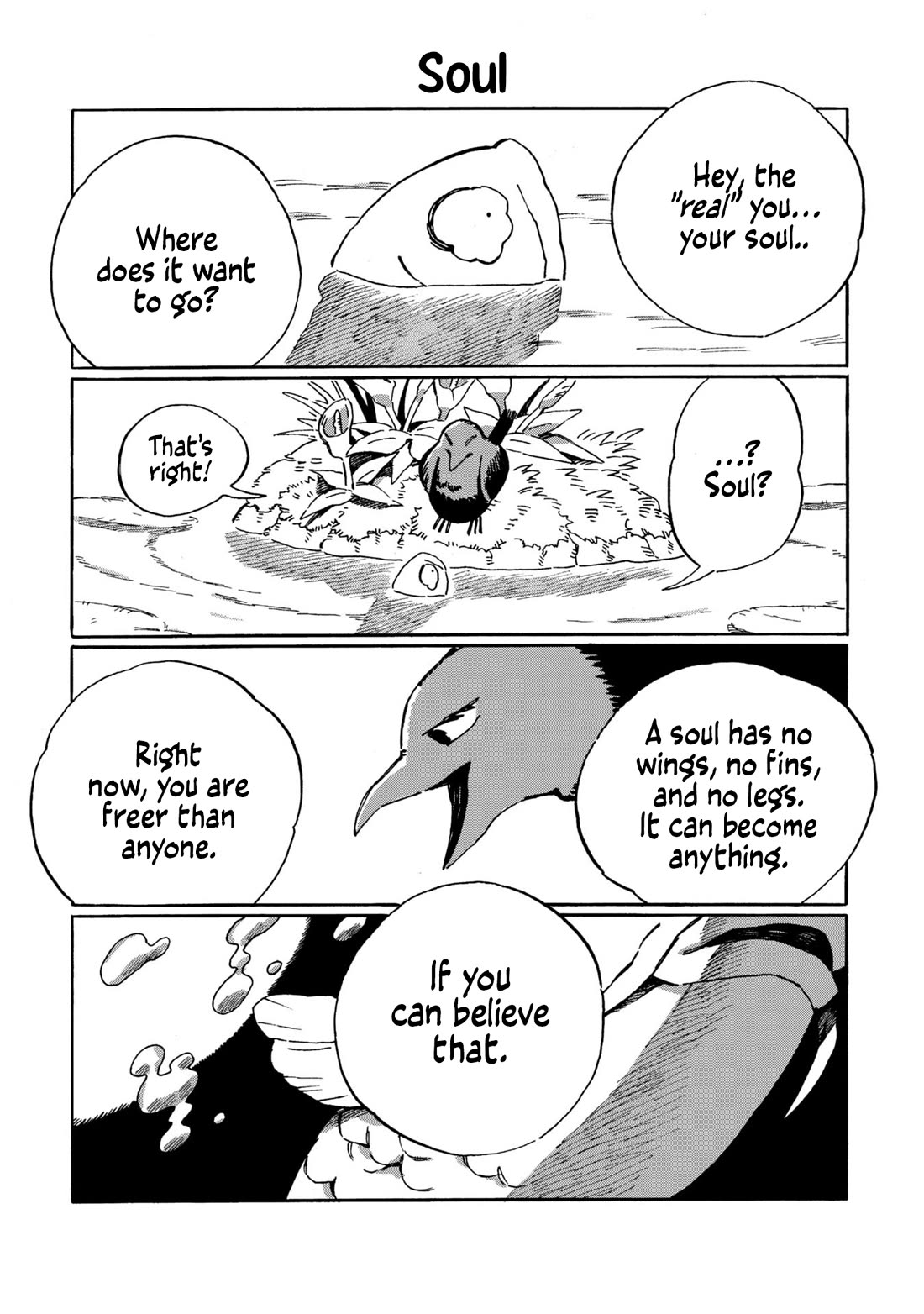 Under the Skin chapter 15 page 15