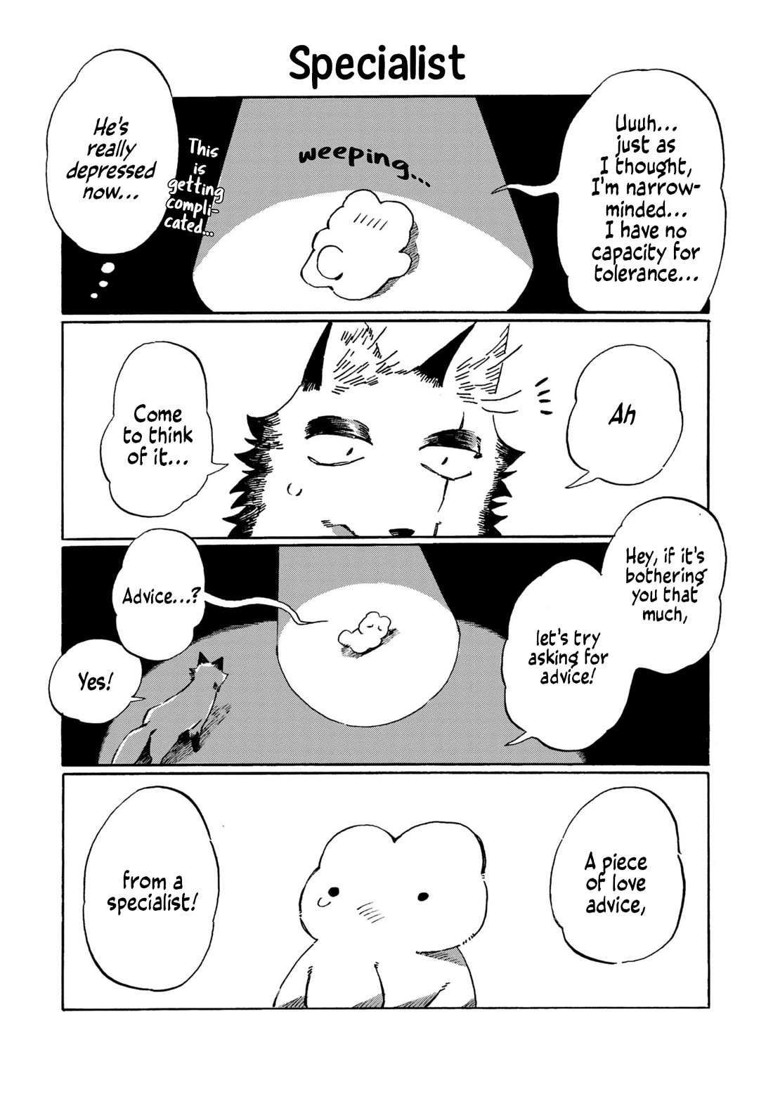 Under the Skin chapter 16 page 8