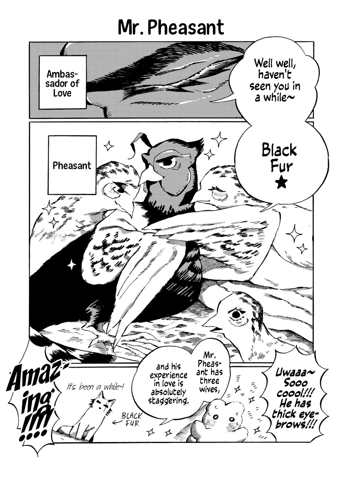 Under the Skin chapter 16 page 9