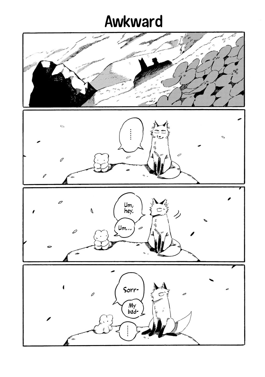 Under the Skin chapter 17 page 13