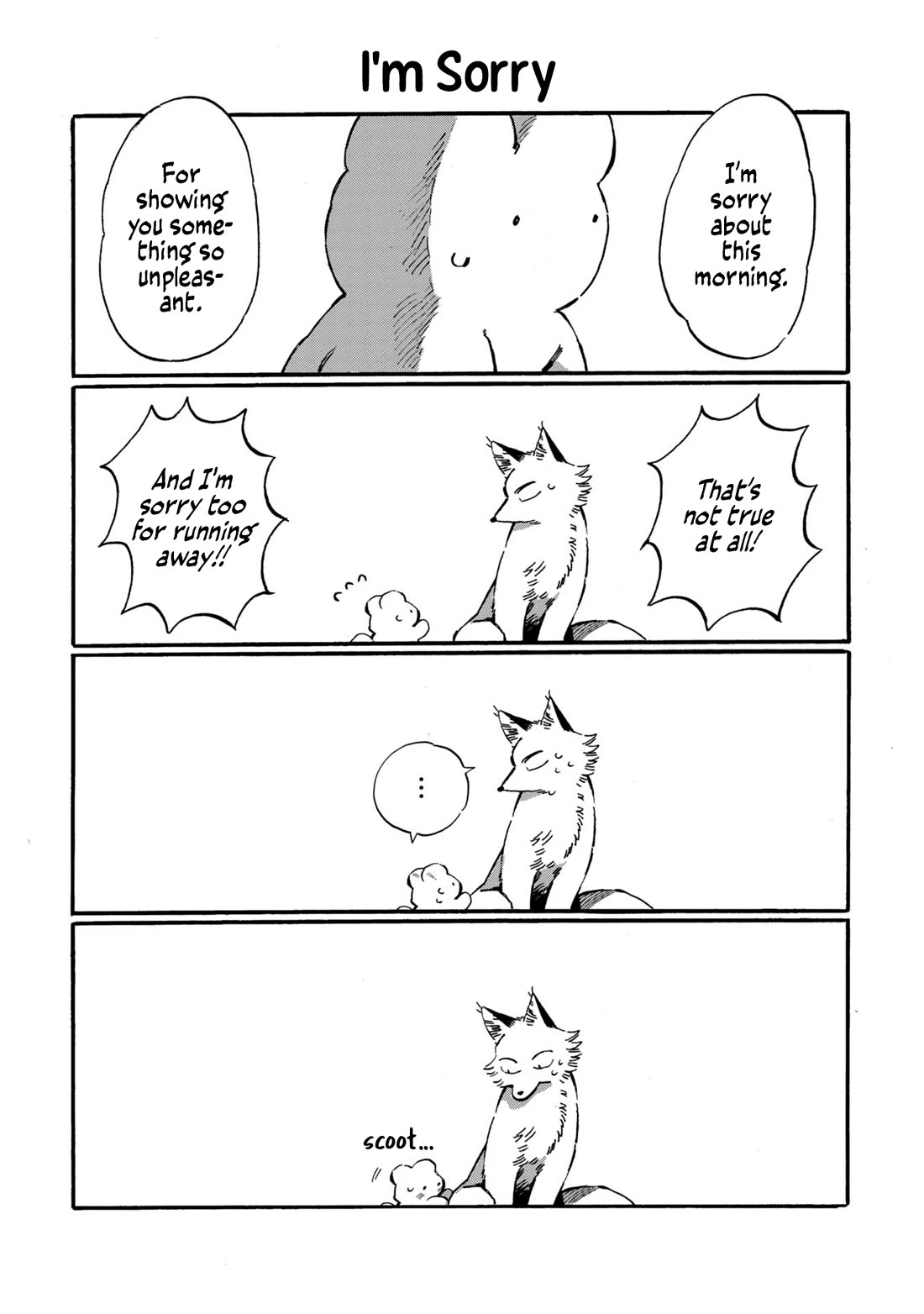 Under the Skin chapter 17 page 14