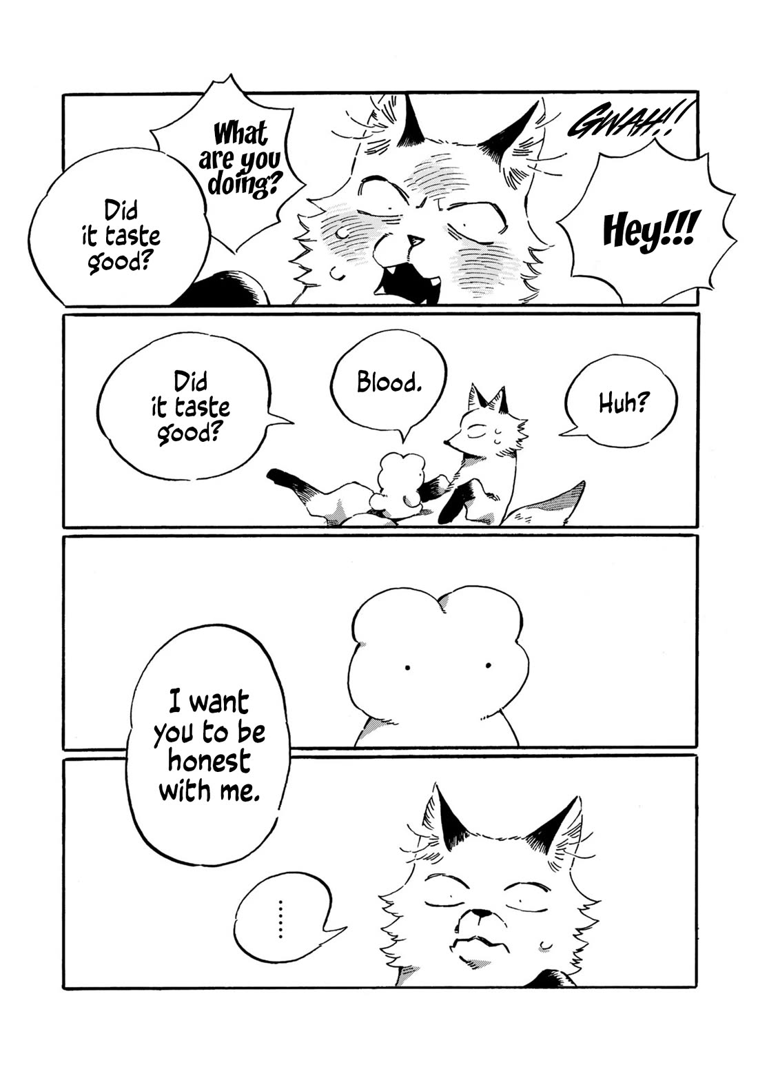 Under the Skin chapter 17 page 17