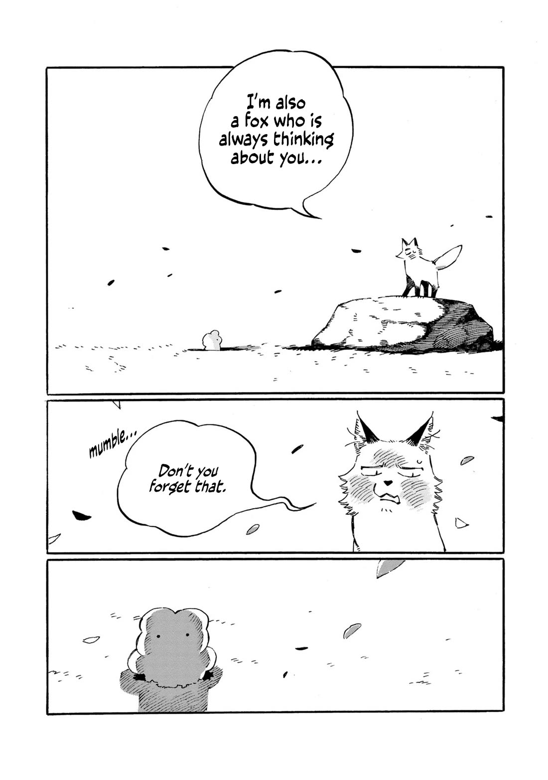 Under the Skin chapter 17 page 21