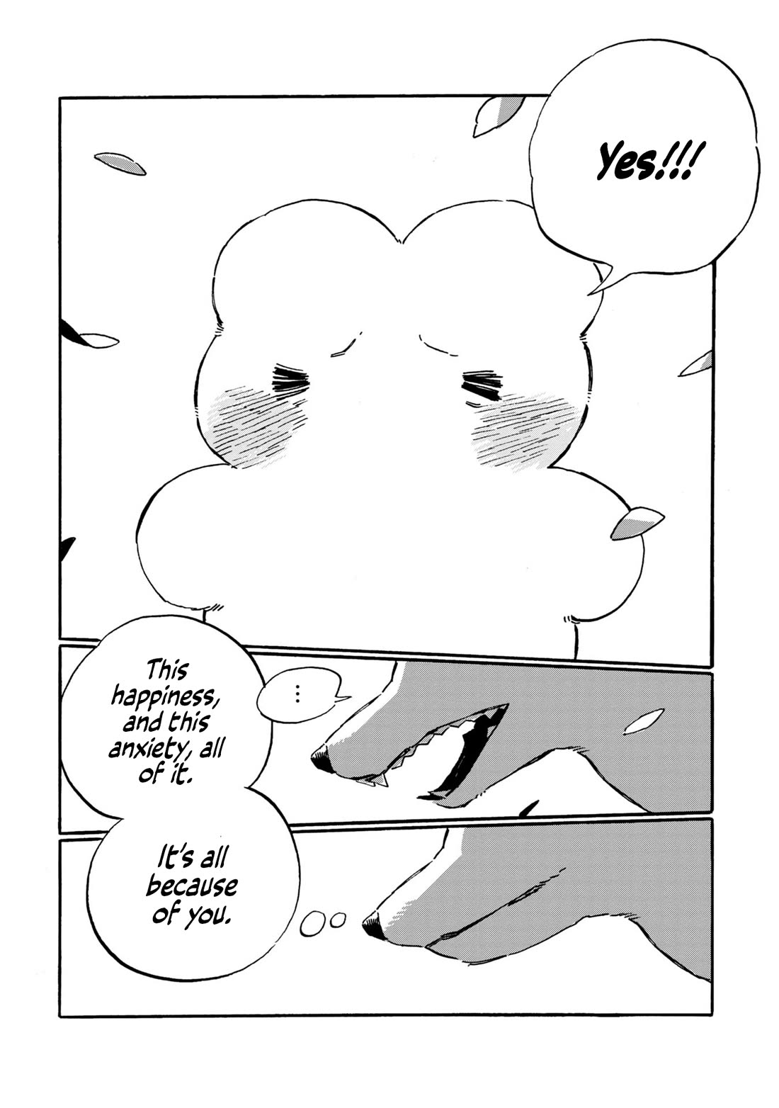 Under the Skin chapter 17 page 22