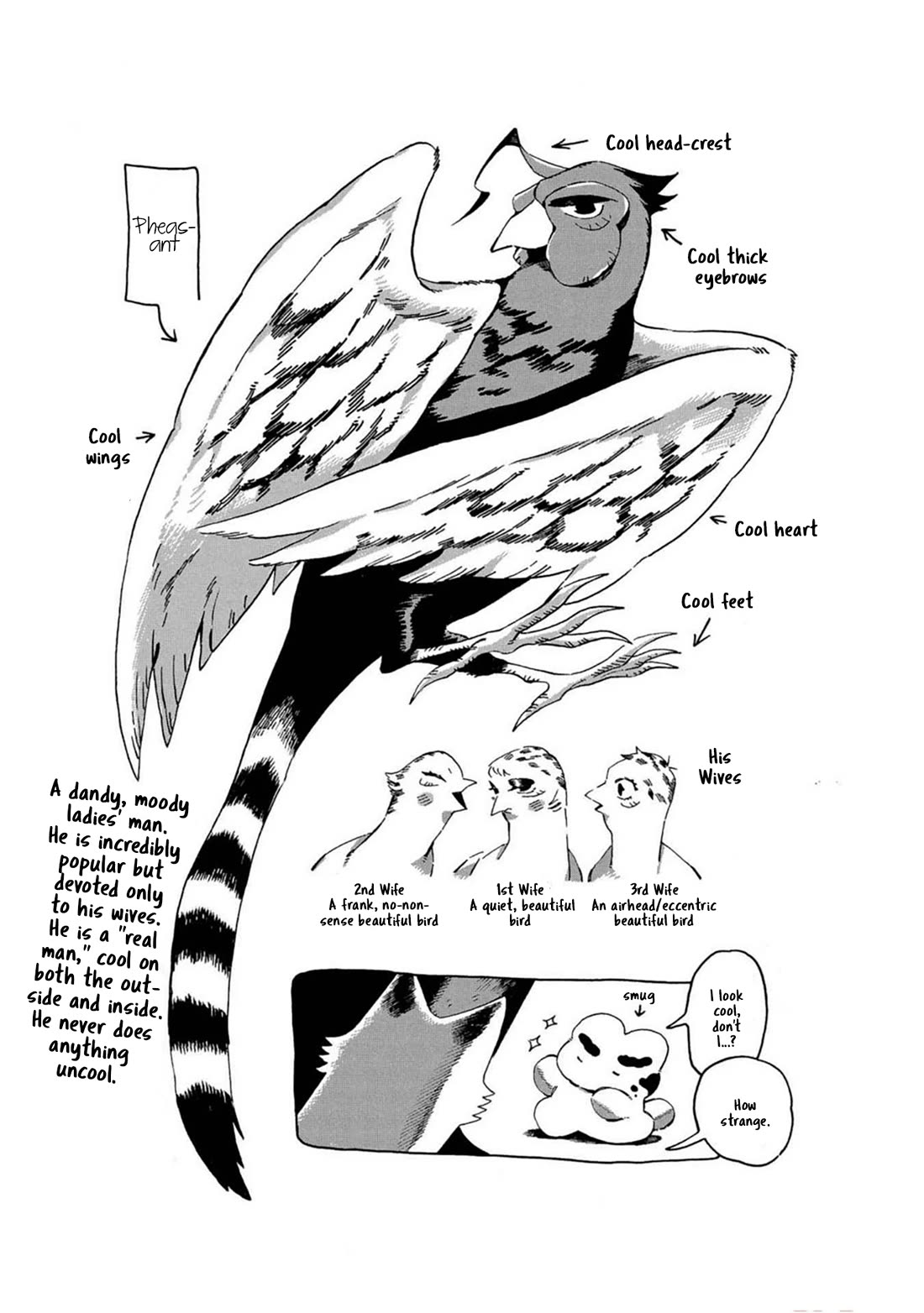 Under the Skin chapter 17 page 24