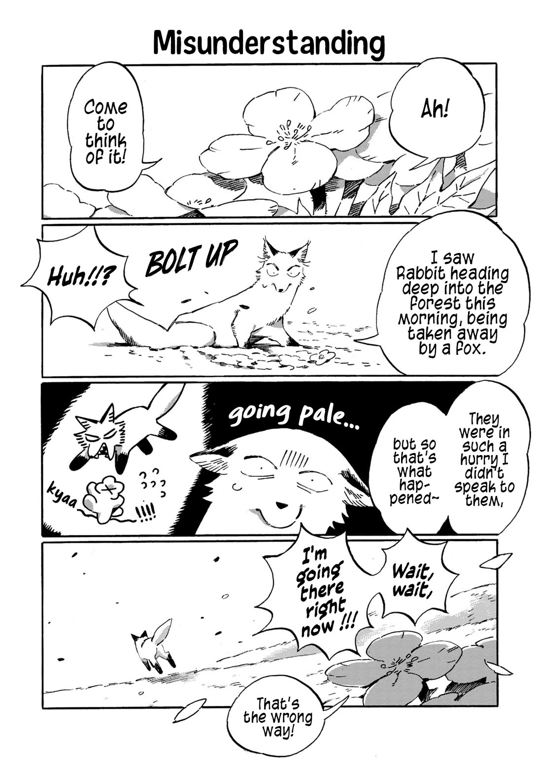 Under the Skin chapter 17 page 4