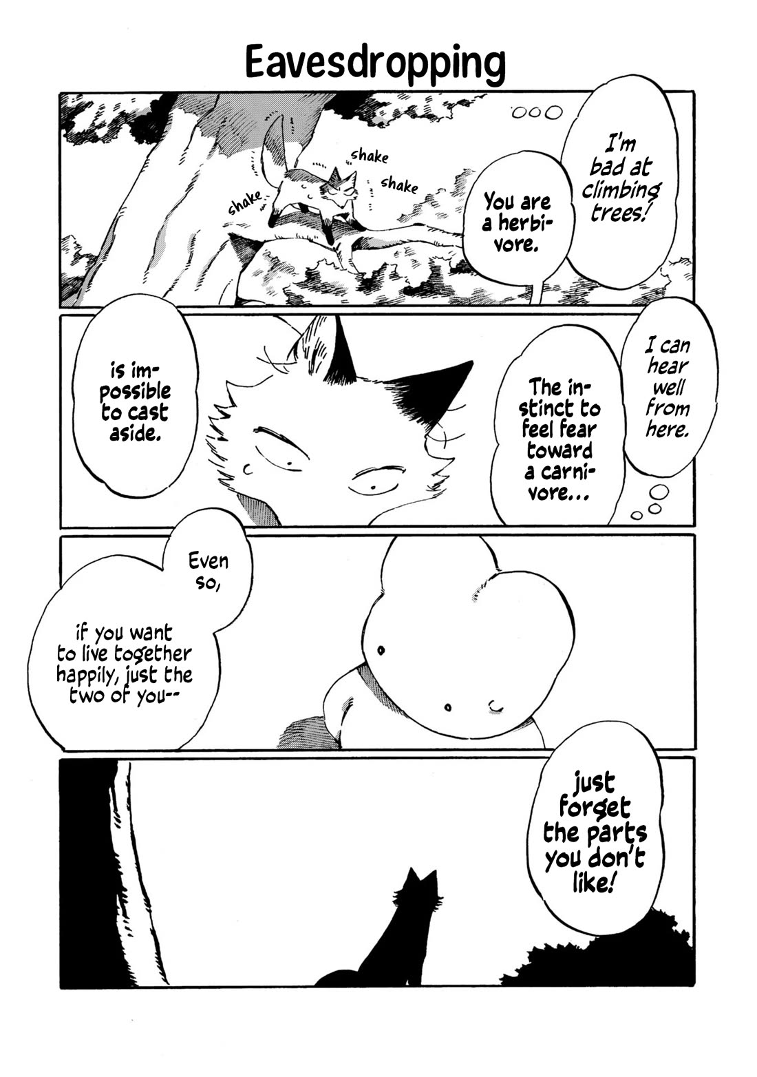 Under the Skin chapter 17 page 6