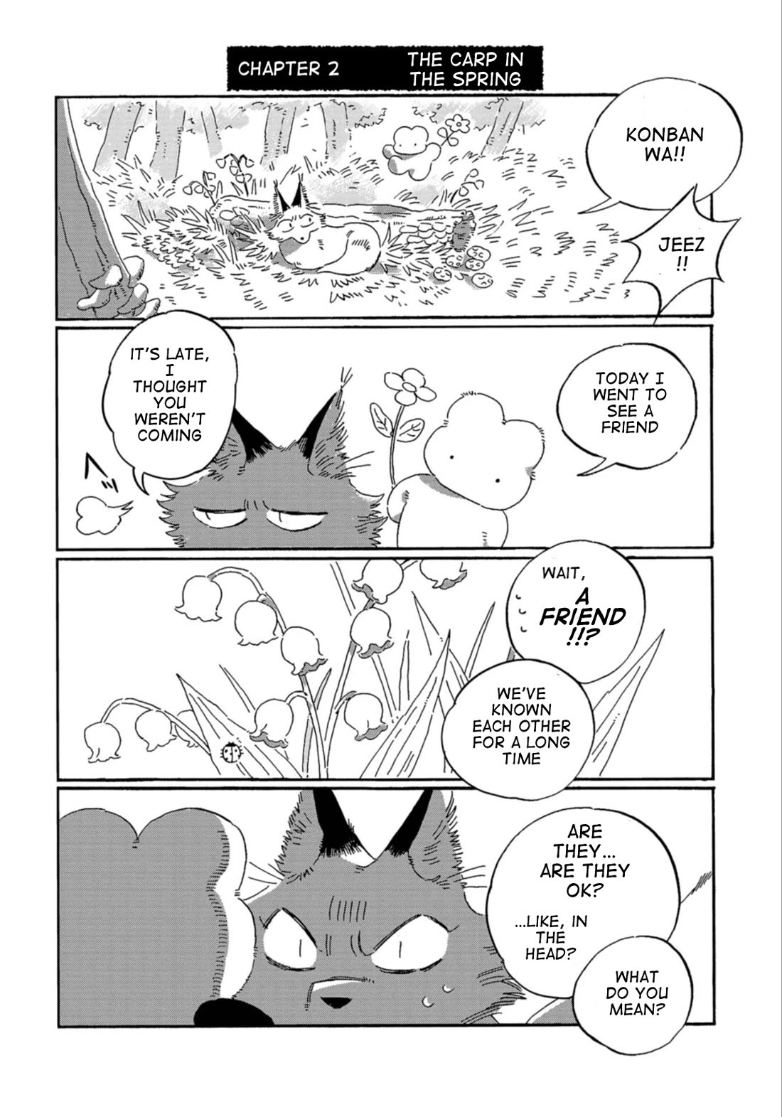 Under the Skin chapter 2 page 1