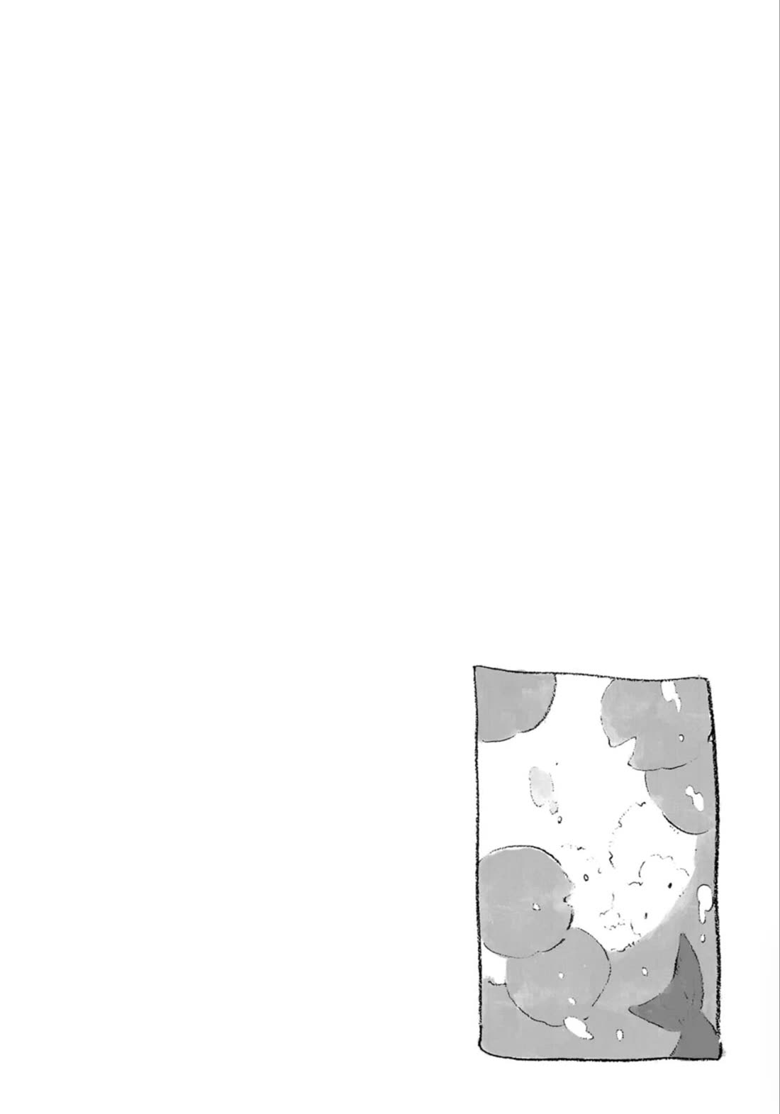 Under the Skin chapter 2 page 11