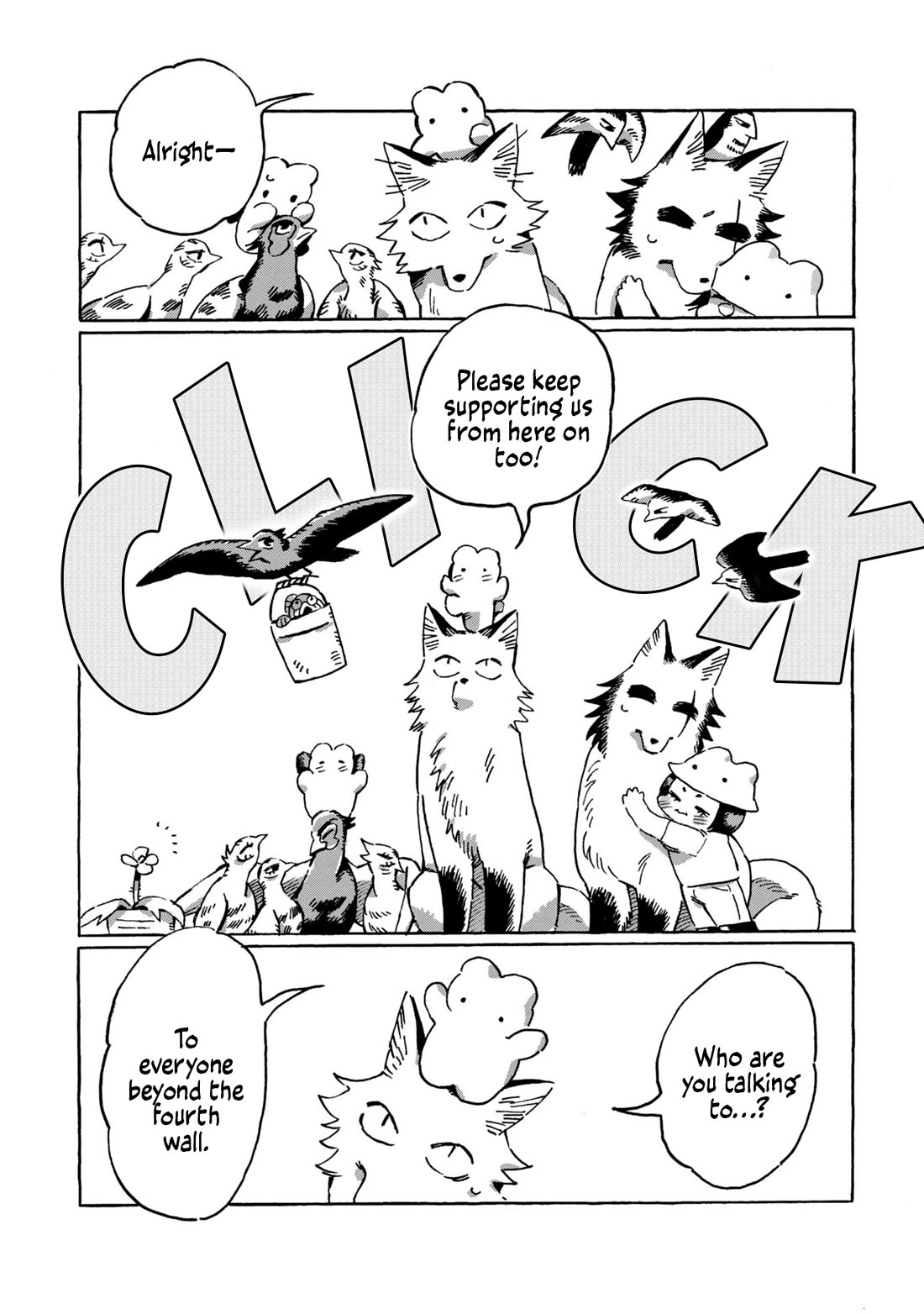 Under the Skin chapter 20.5 page 5