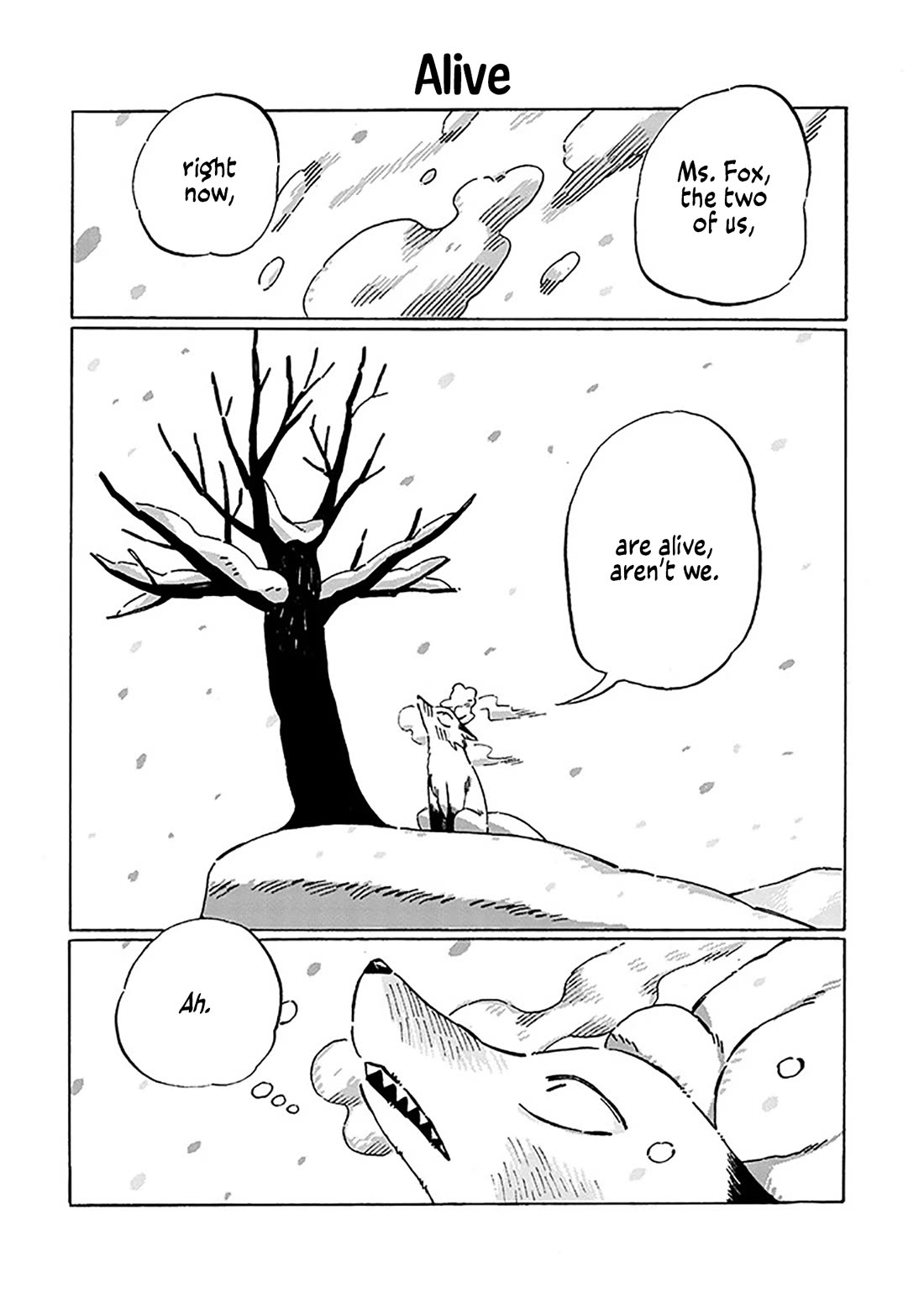 Under the Skin chapter 22 page 12