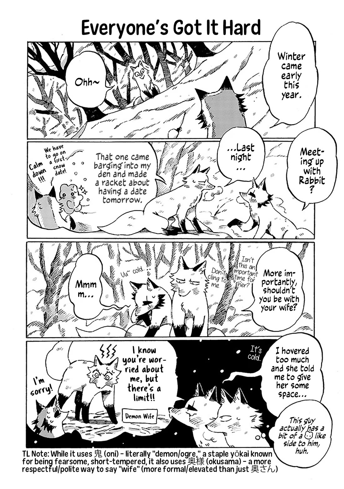 Under the Skin chapter 22 page 2