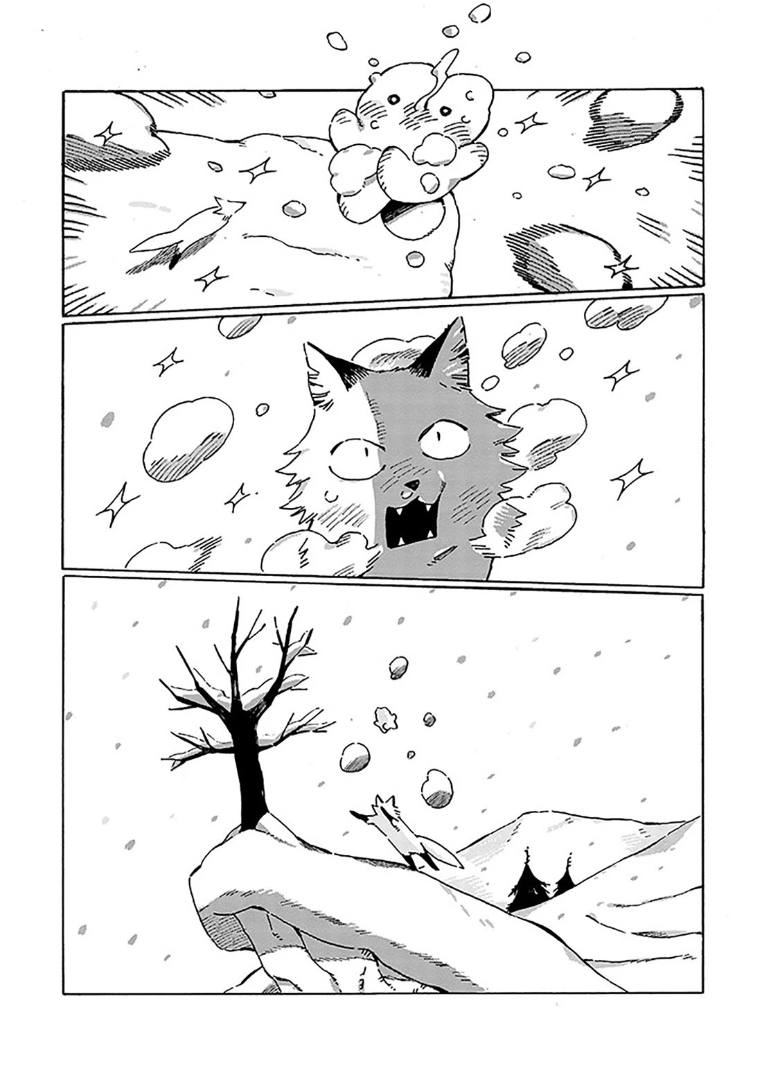 Under the Skin chapter 22 page 9
