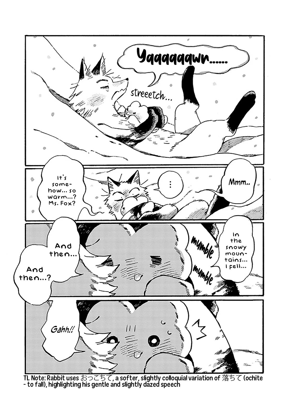 Under the Skin chapter 23 page 23