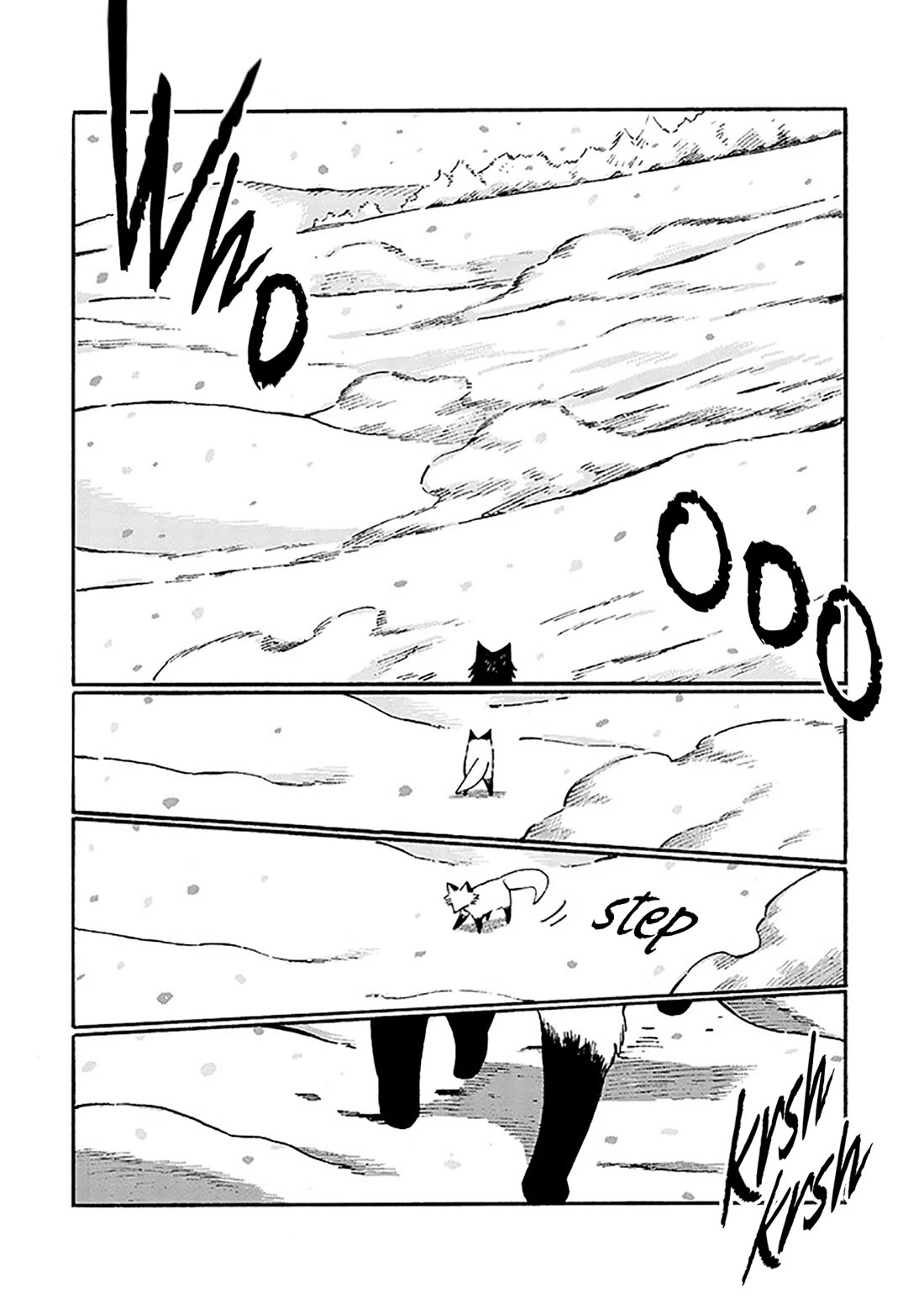 Under the Skin chapter 23 page 6