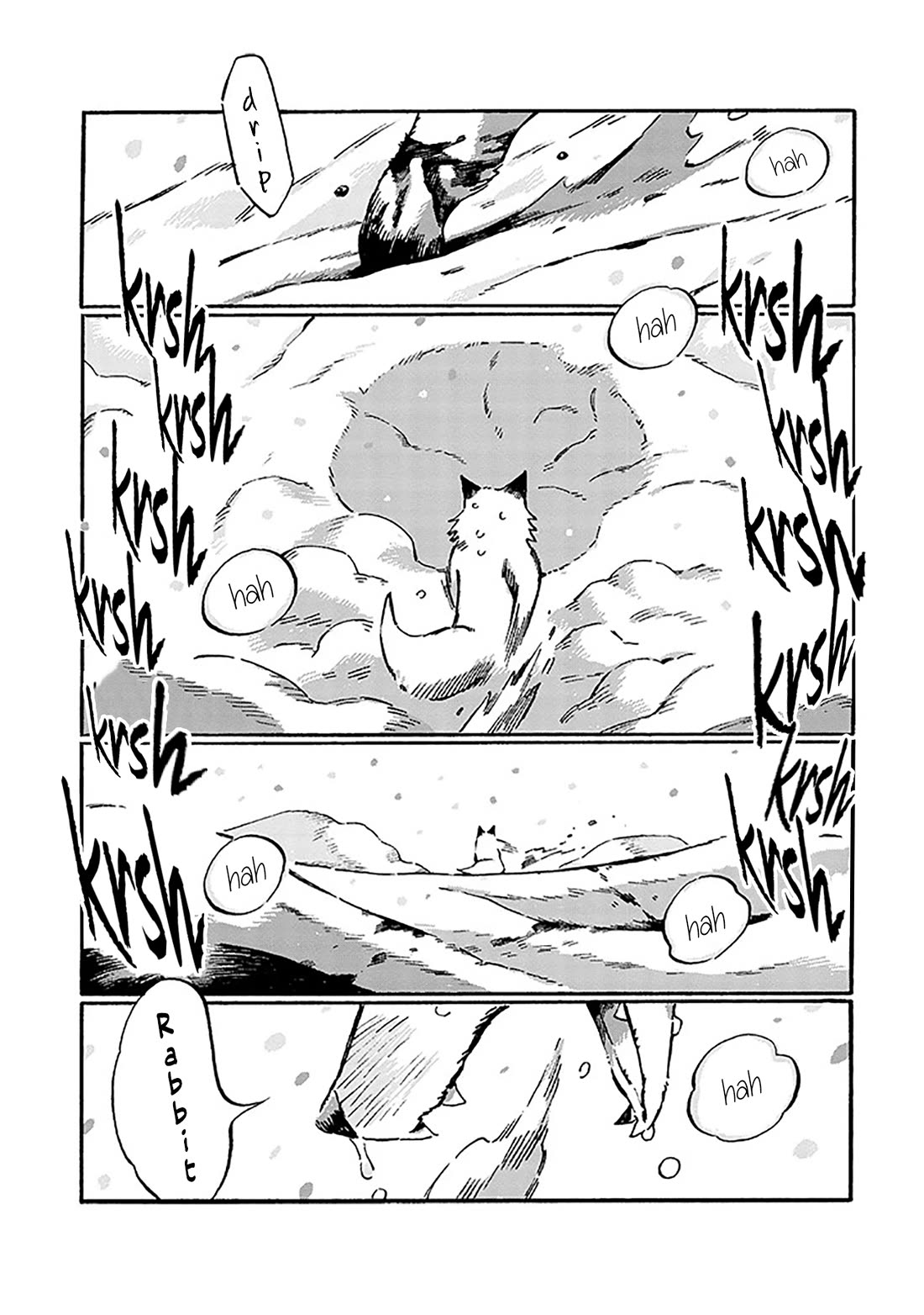 Under the Skin chapter 23 page 7