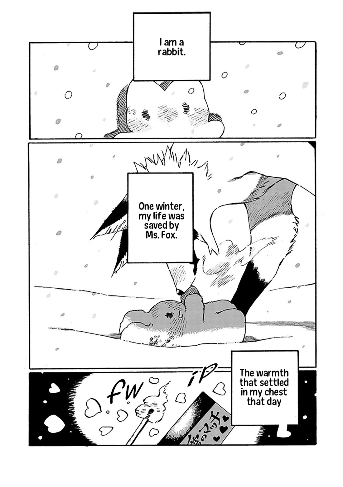 Under the Skin chapter 24 page 2