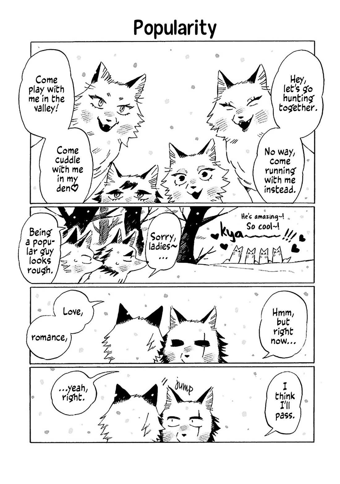 Under the Skin chapter 25.5 page 1