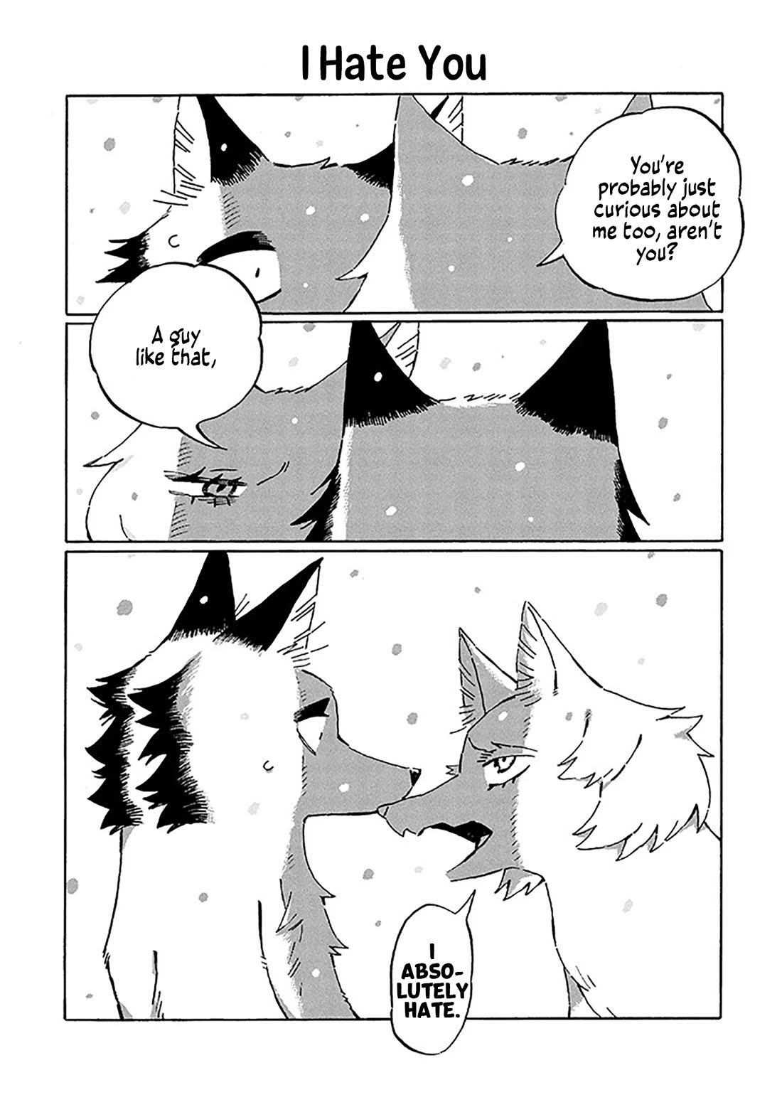 Under the Skin chapter 25.5 page 5