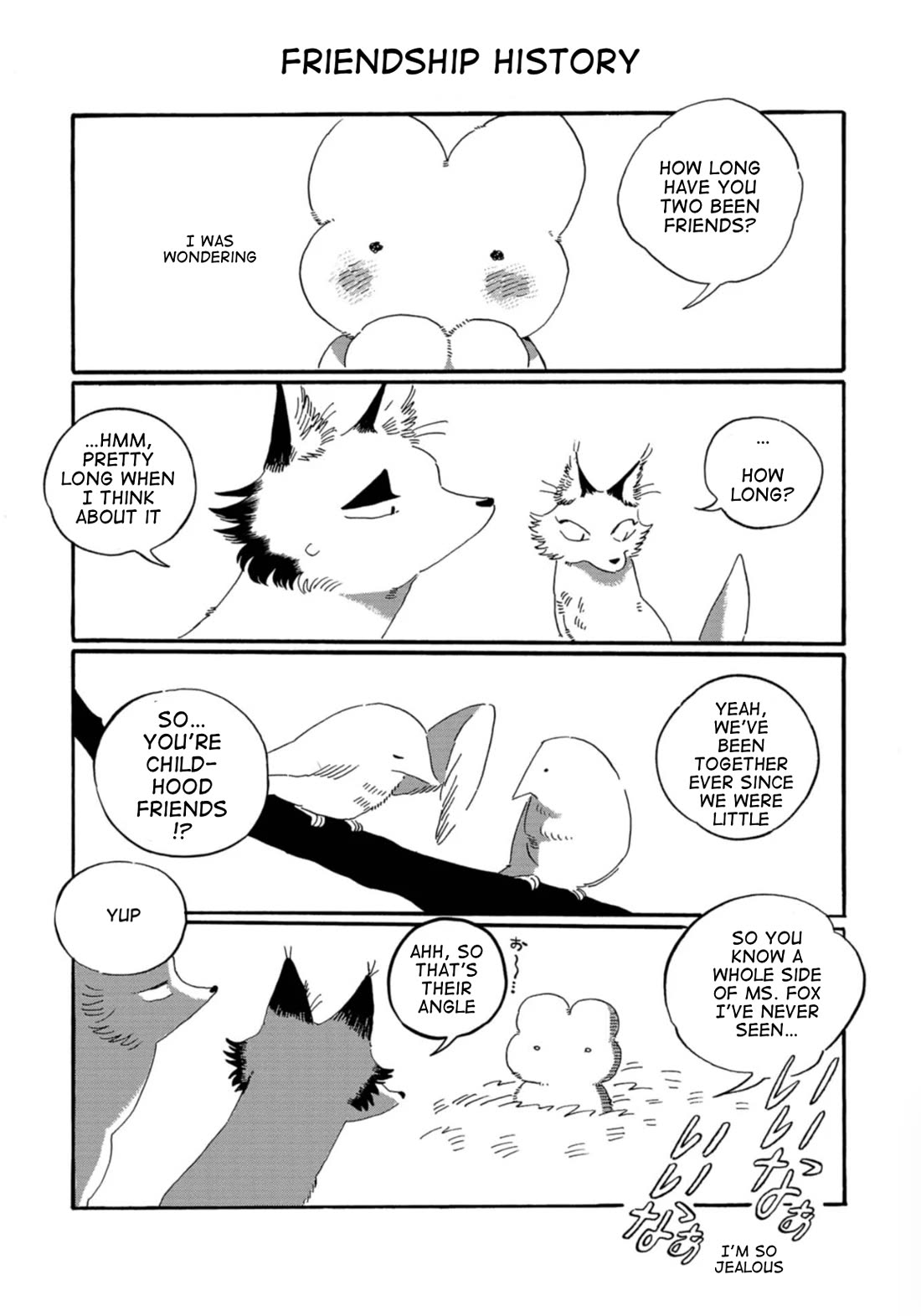 Under the Skin chapter 3 page 4