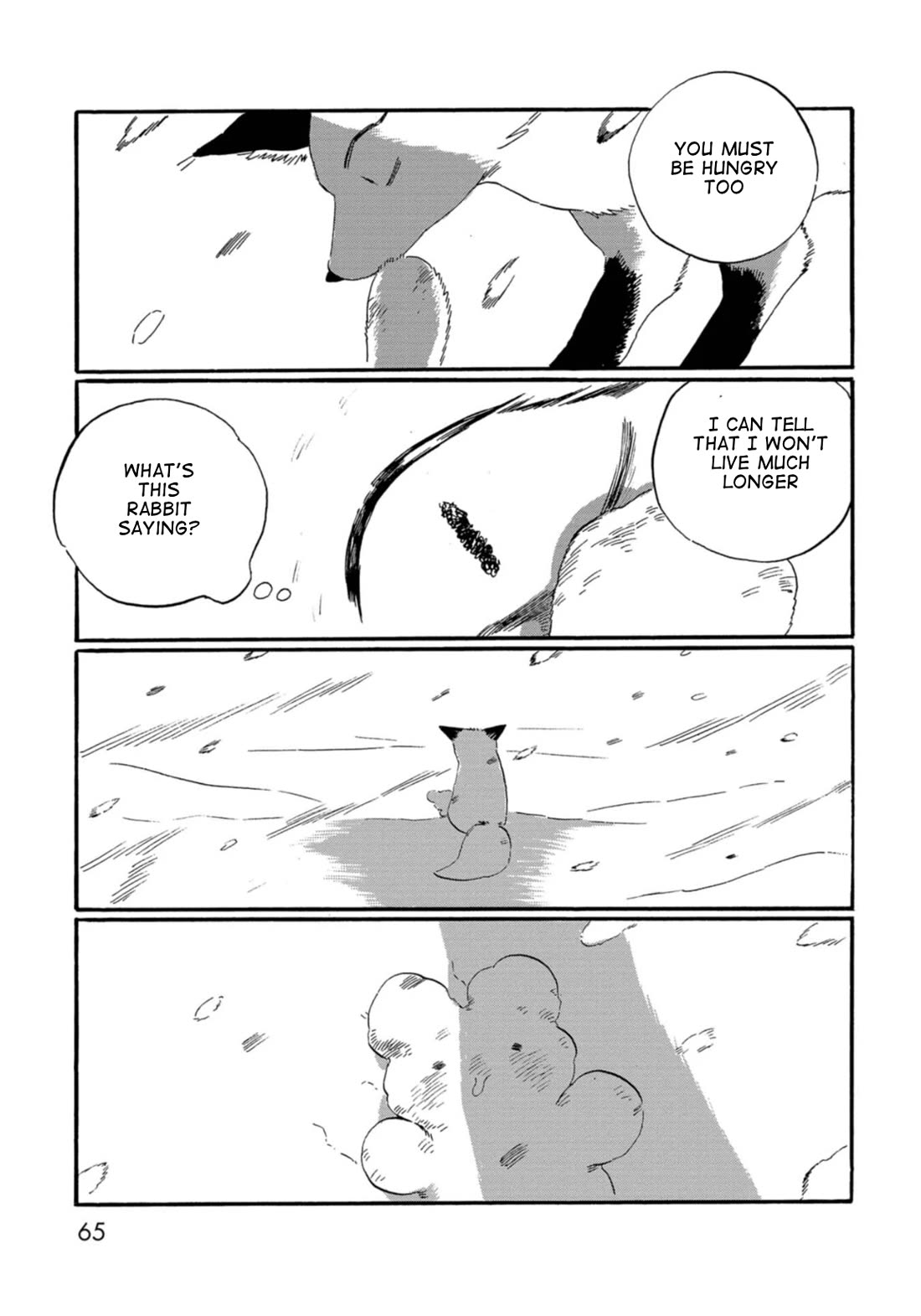 Under the Skin chapter 4 page 13