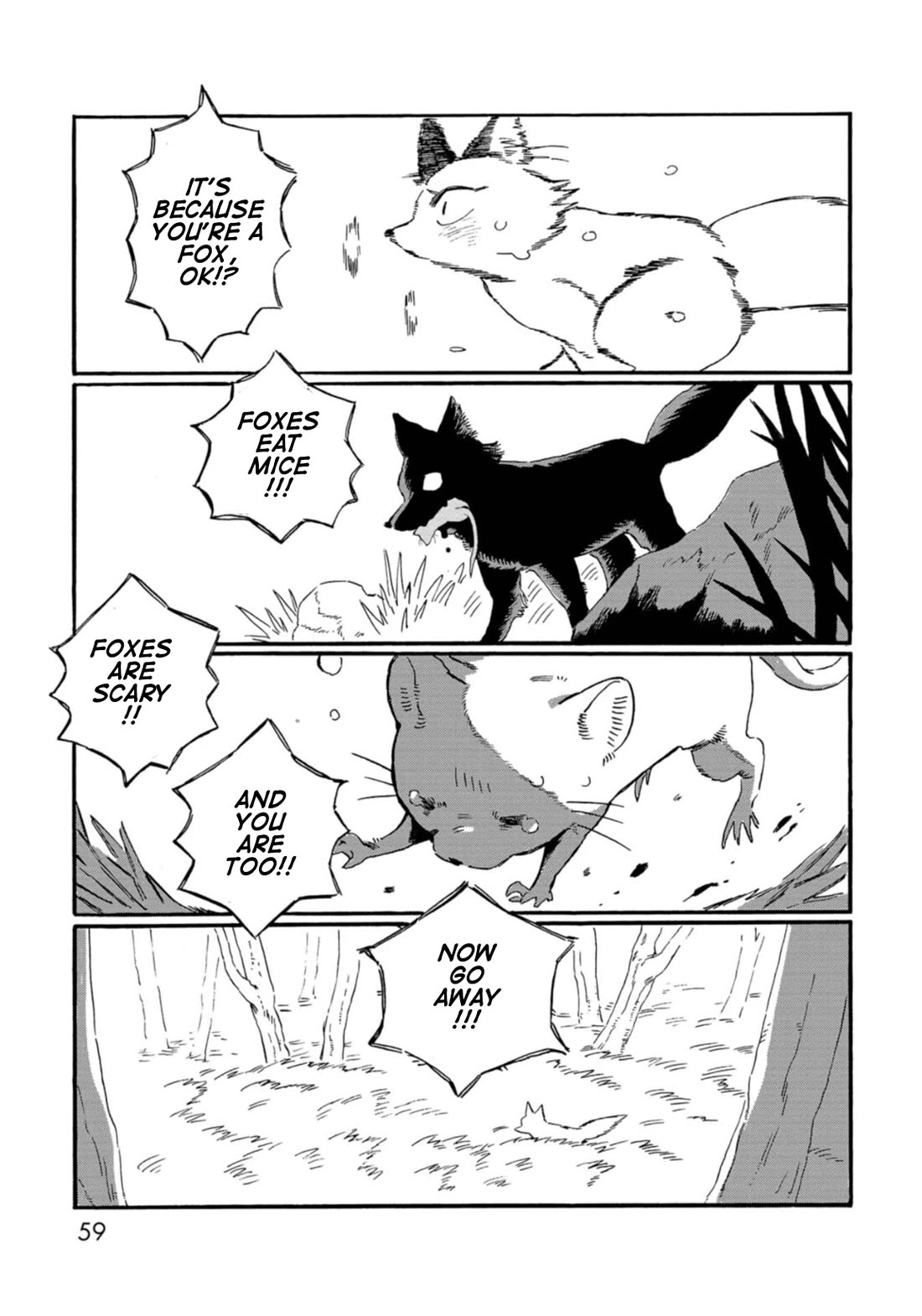 Under the Skin chapter 4 page 7