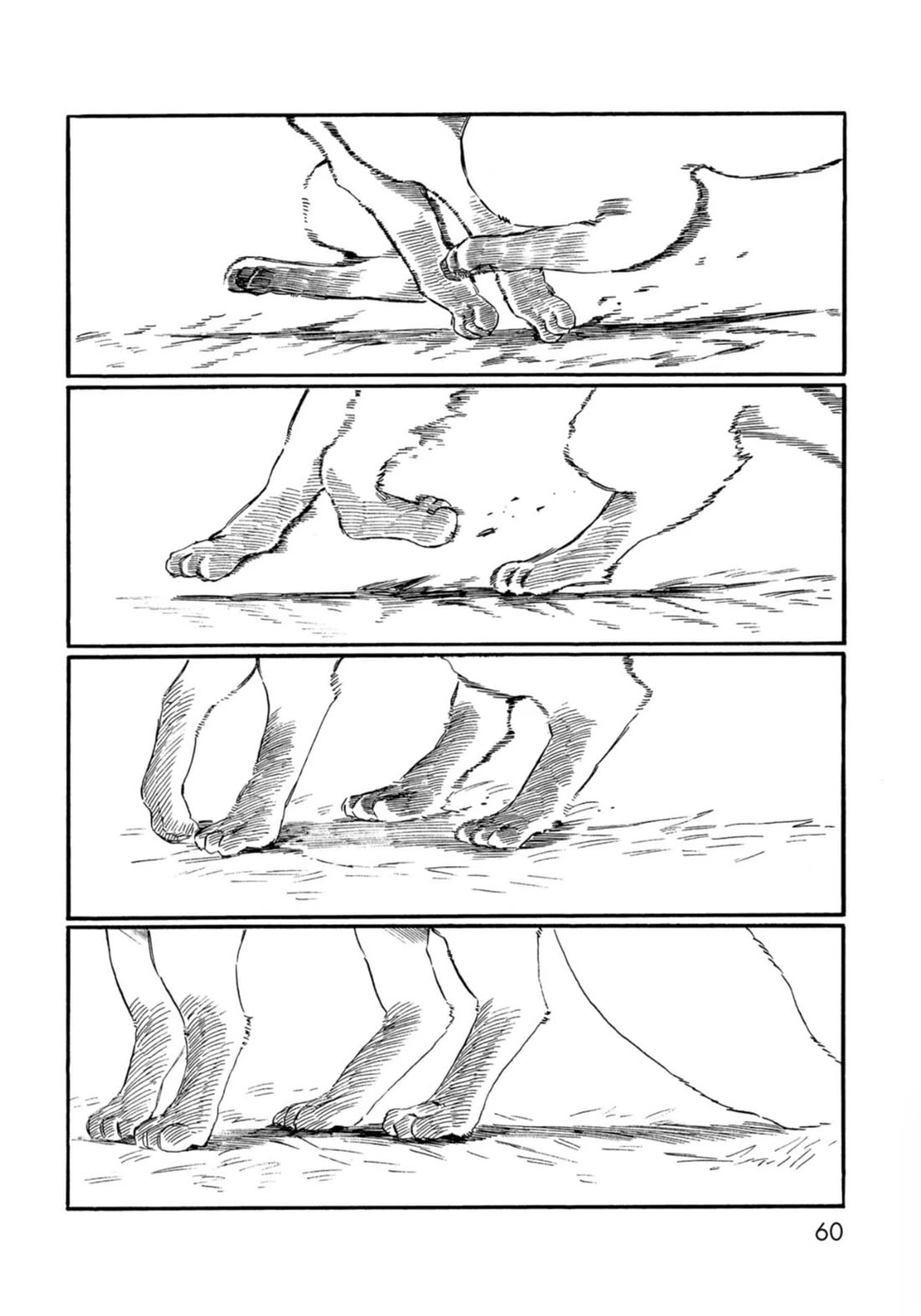 Under the Skin chapter 4 page 8