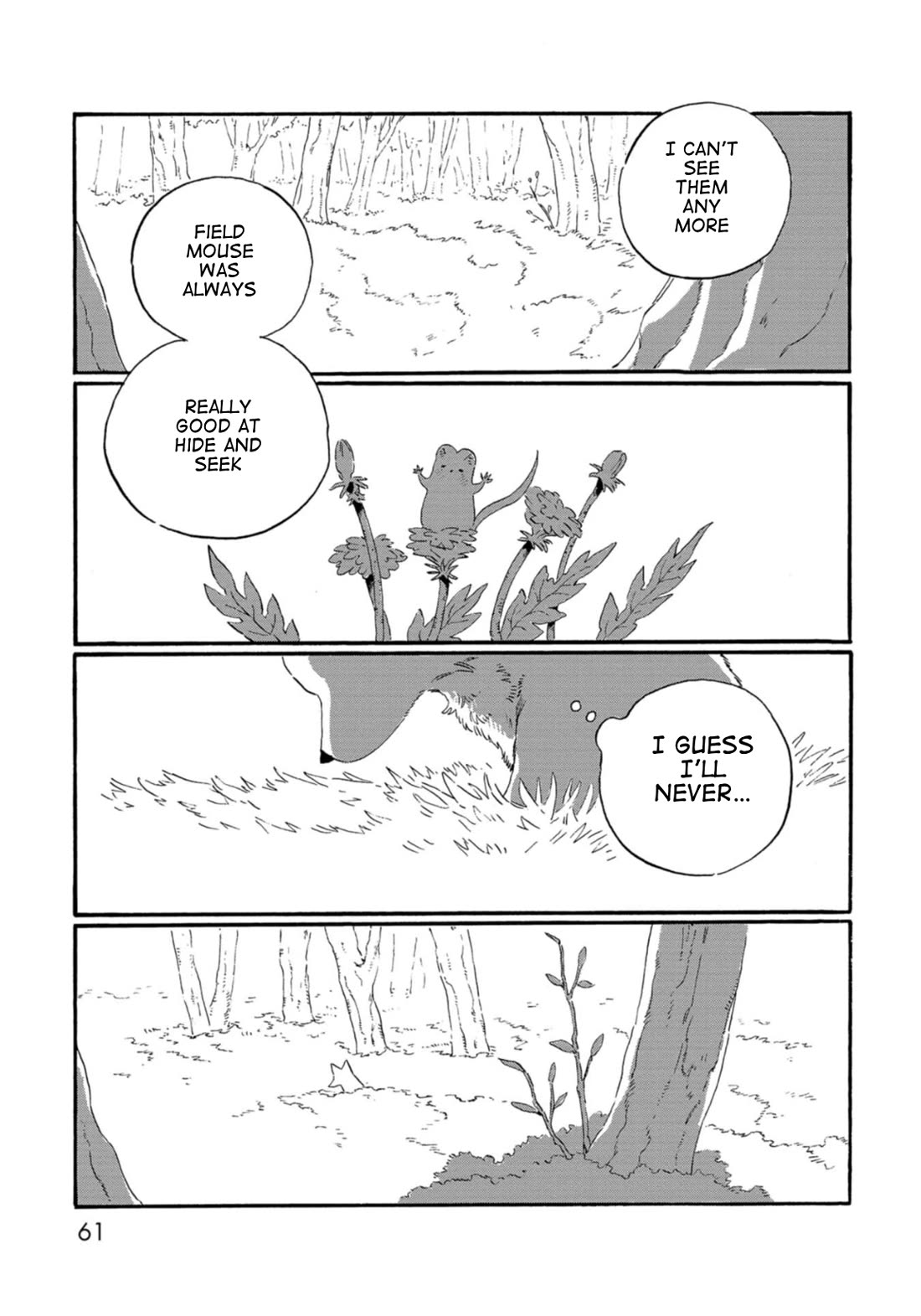 Under the Skin chapter 4 page 9