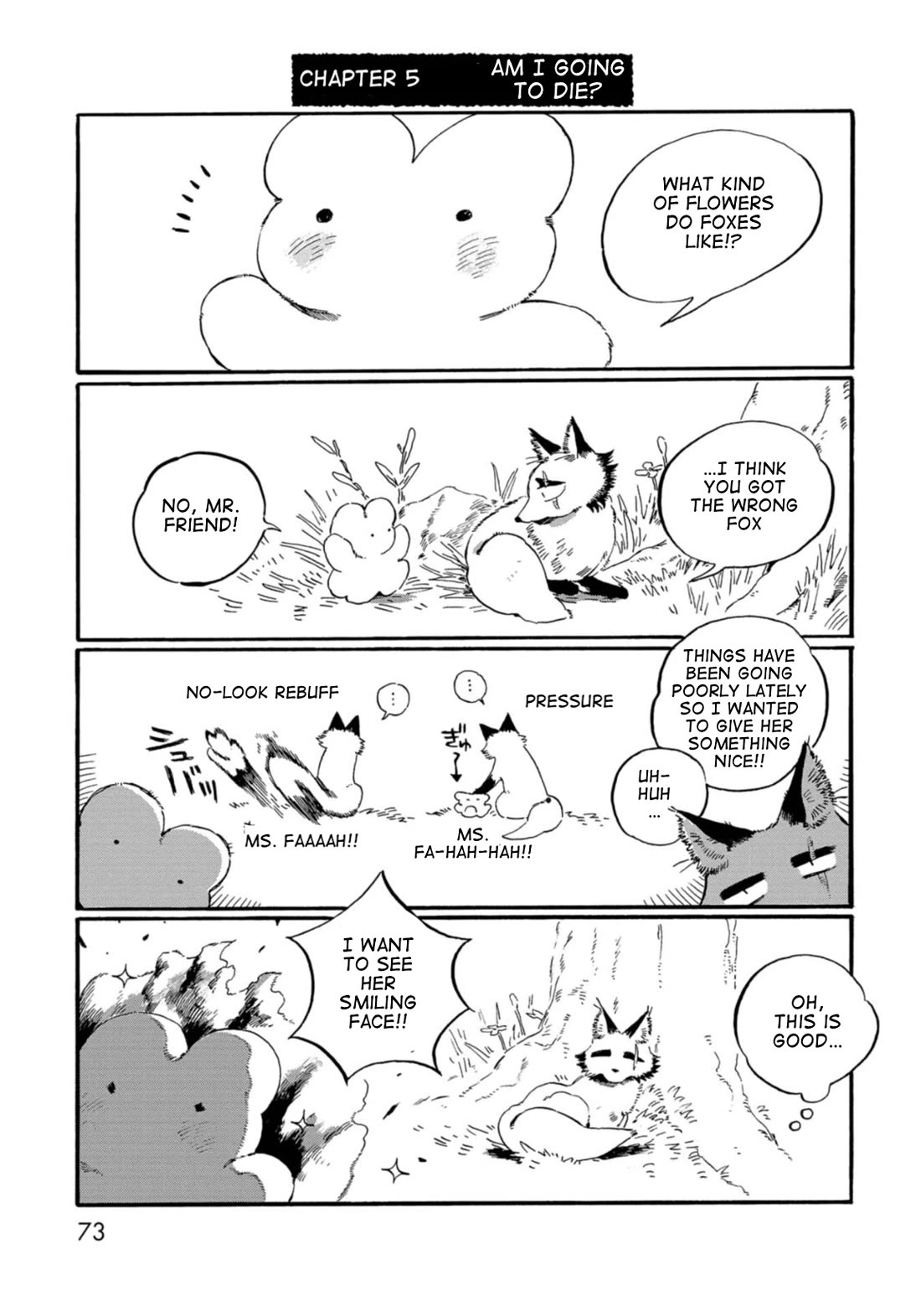 Under the Skin chapter 5 page 1