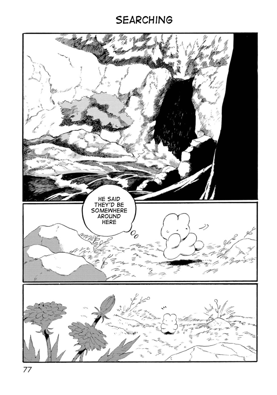 Under the Skin chapter 5 page 5