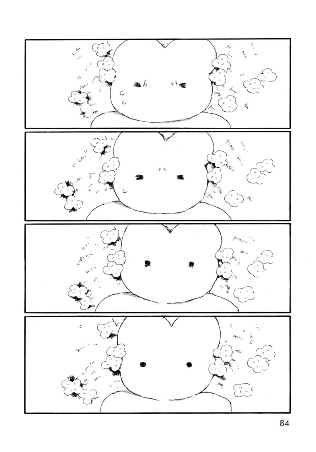 Under the Skin chapter 6 page 2