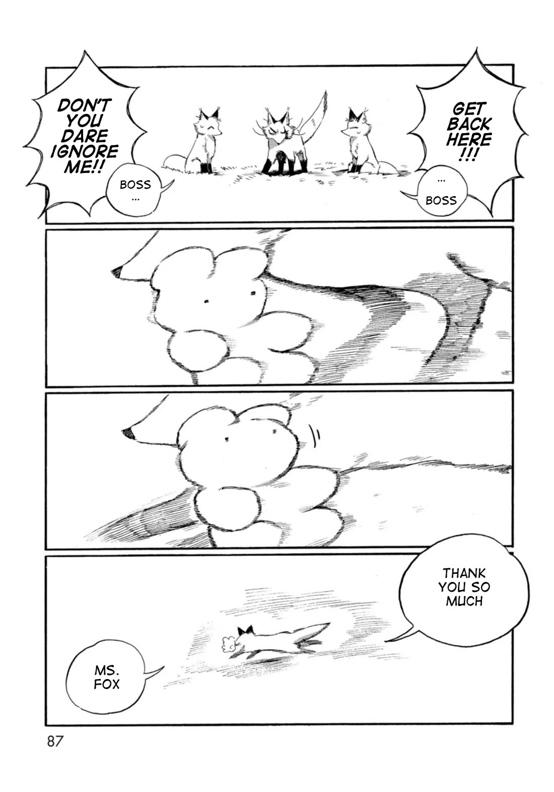 Under the Skin chapter 6 page 5