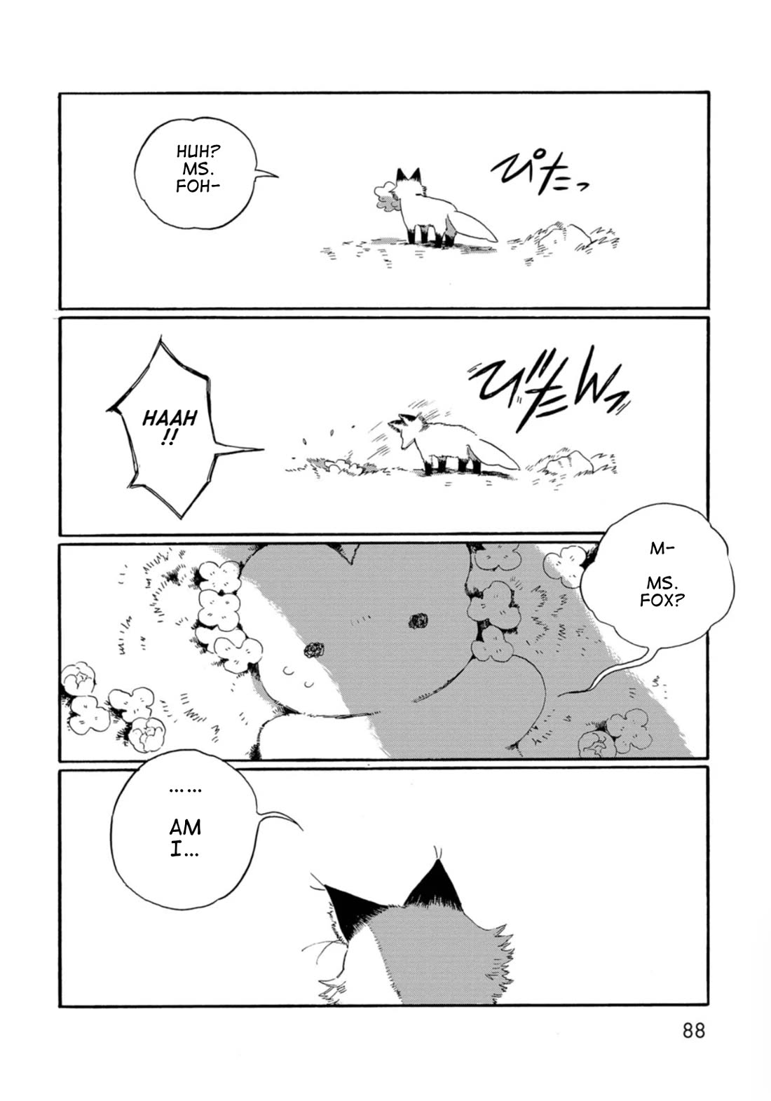 Under the Skin chapter 6 page 6