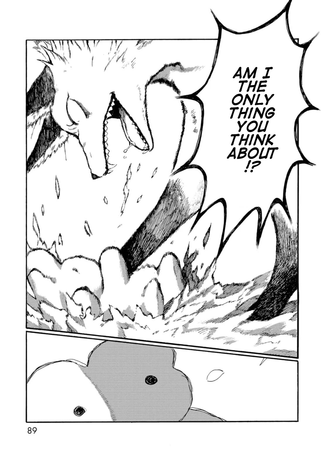 Under the Skin chapter 6 page 7