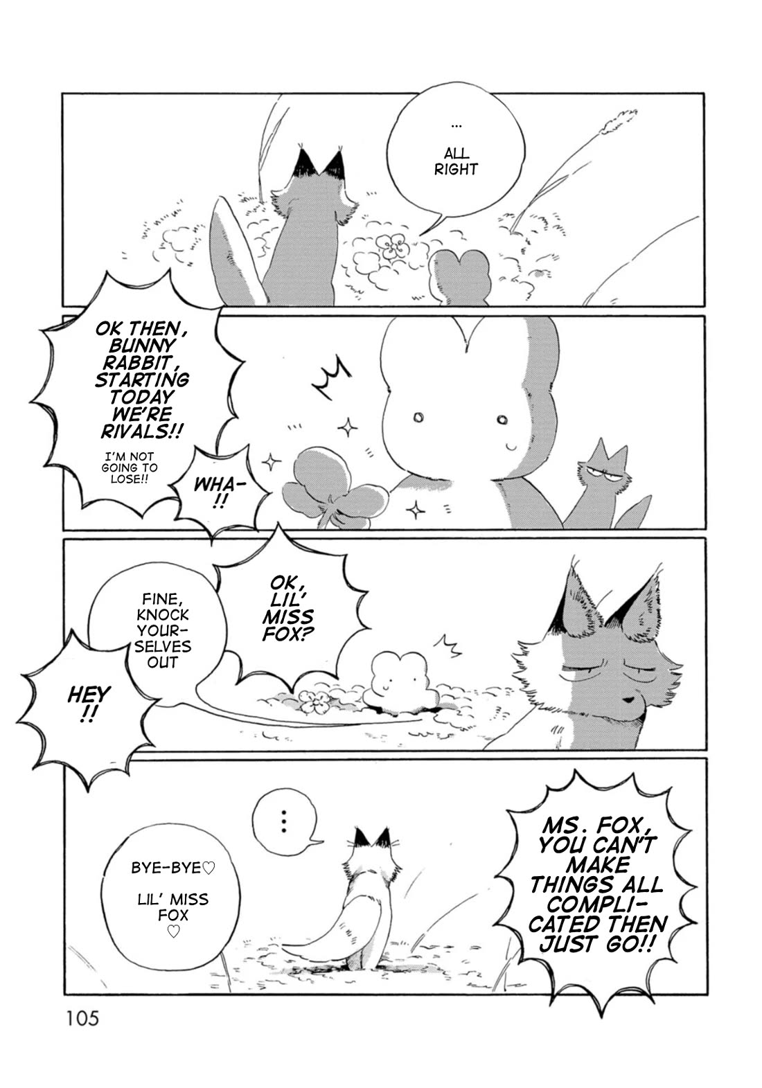 Under the Skin chapter 7 page 11