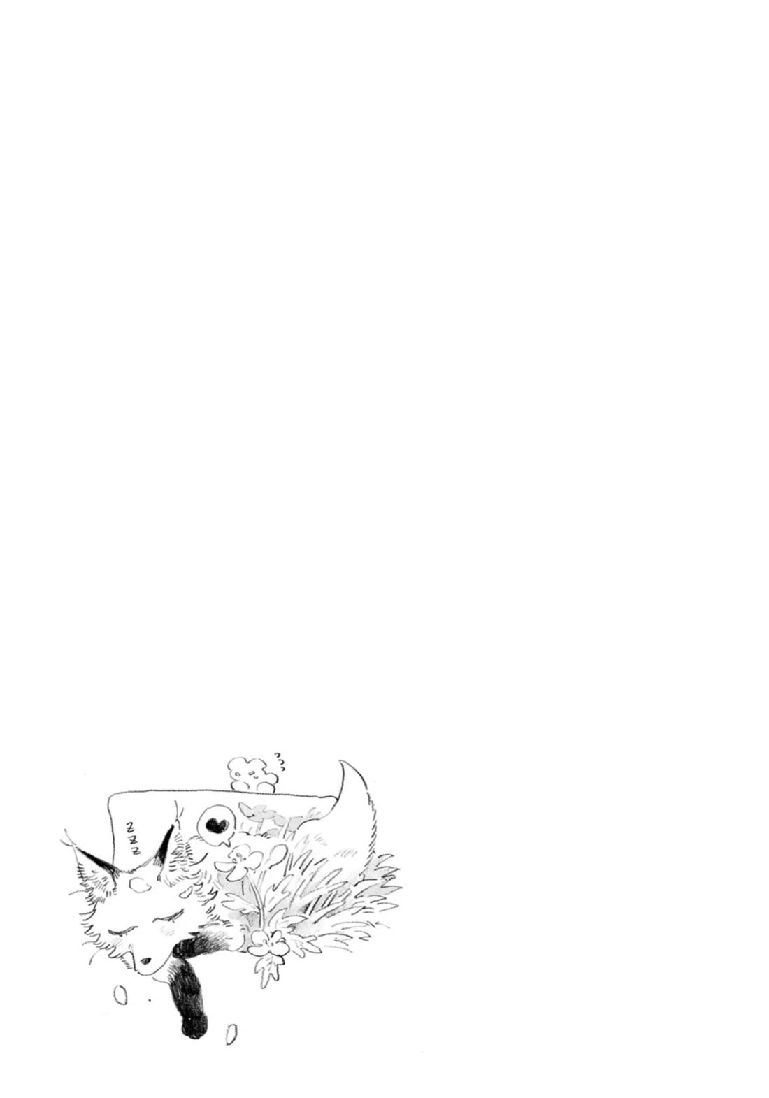 Under the Skin chapter 7 page 13