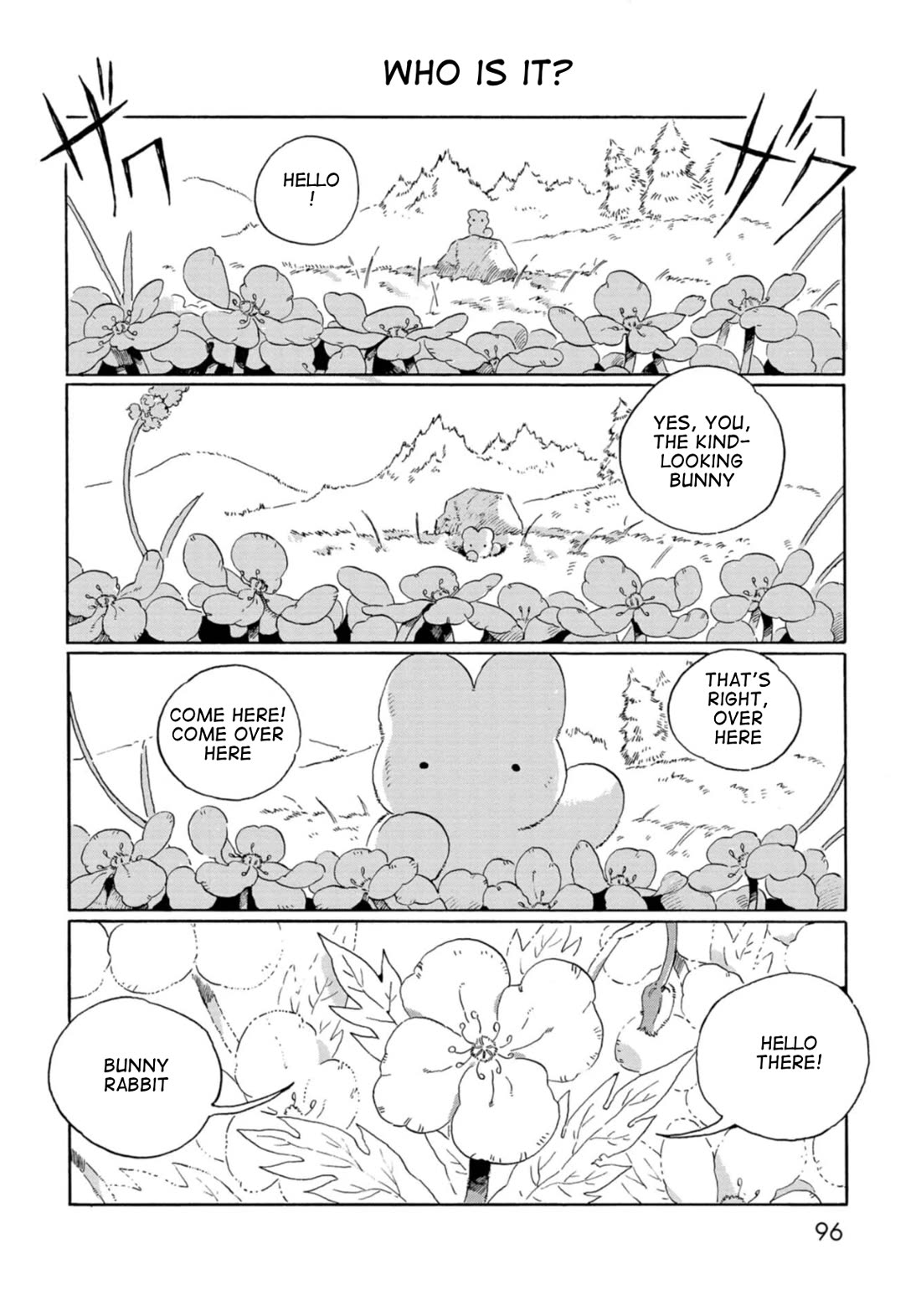 Under the Skin chapter 7 page 2