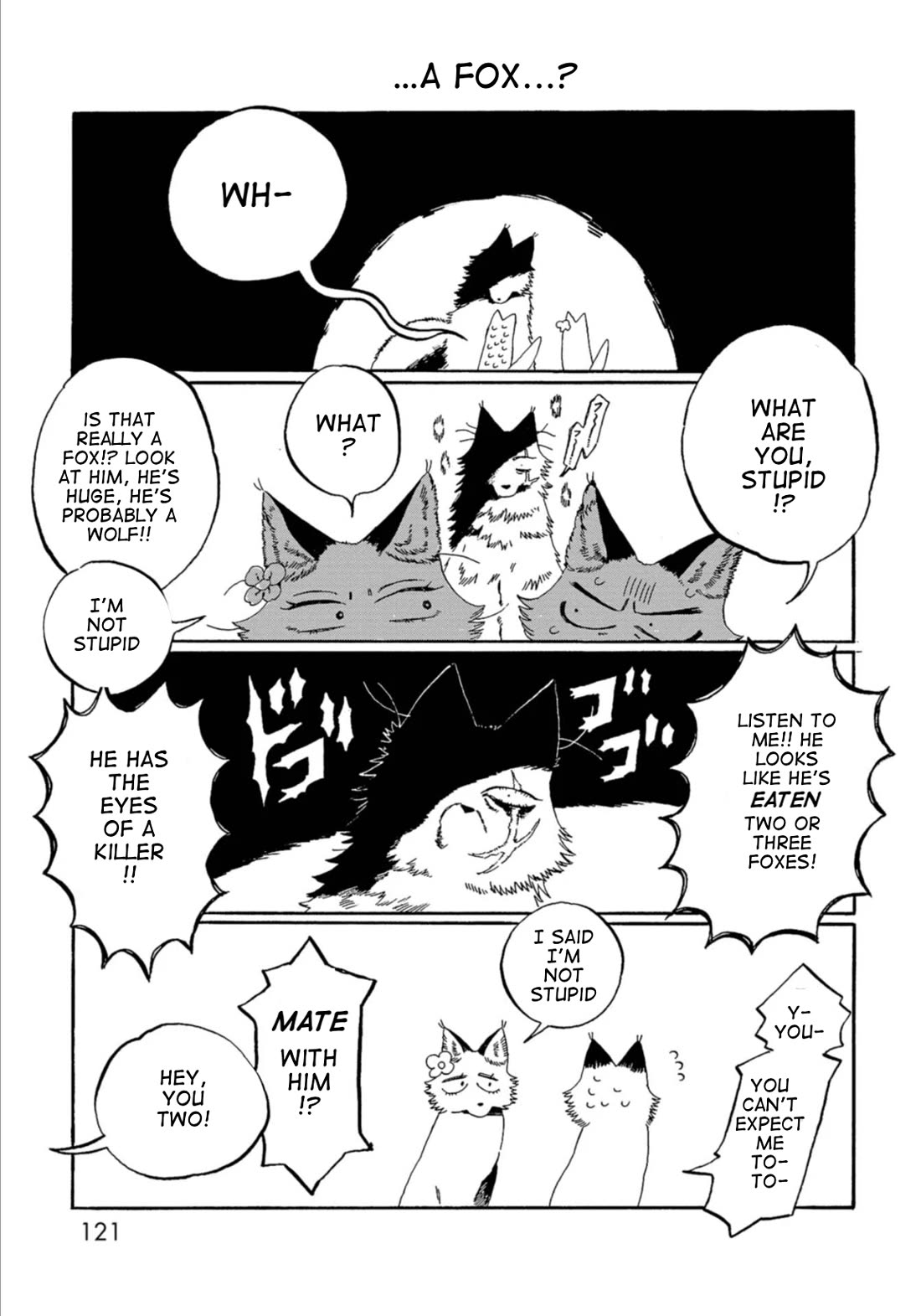 Under the Skin chapter 8 page 13