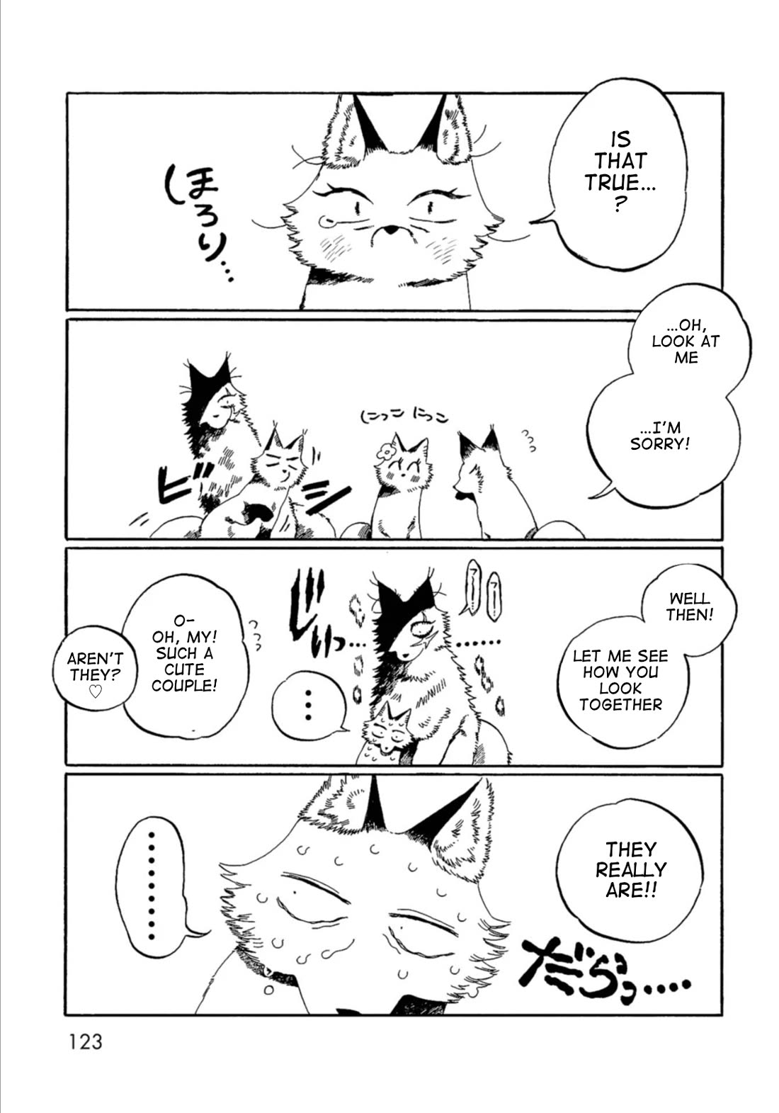 Under the Skin chapter 8 page 15