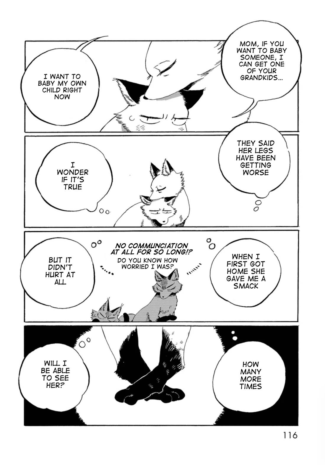 Under the Skin chapter 8 page 8