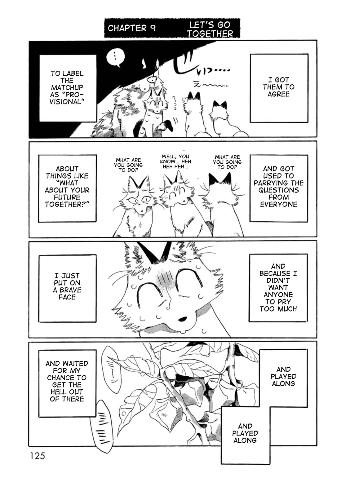 Under the Skin chapter 9 page 1