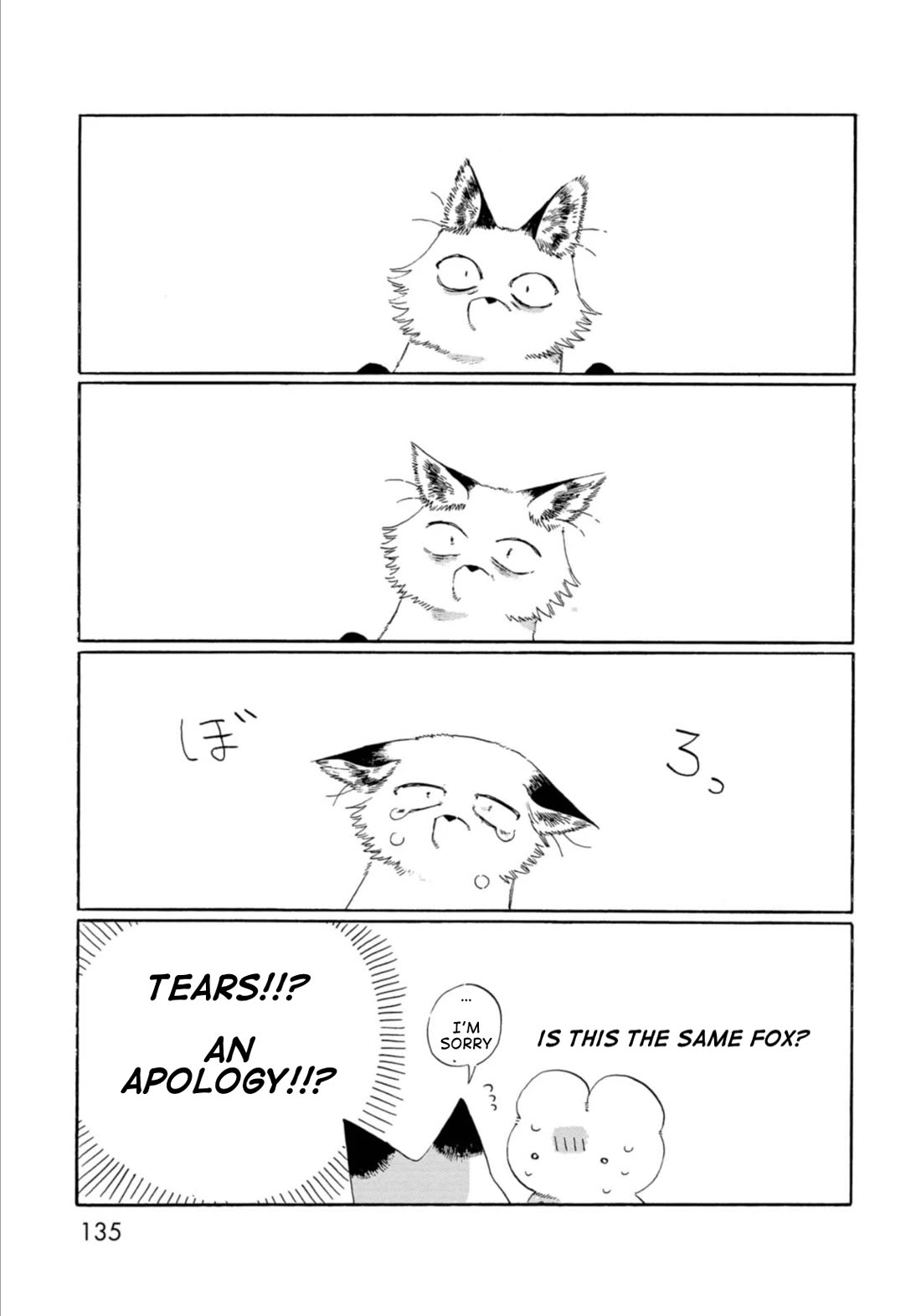 Under the Skin chapter 9 page 11