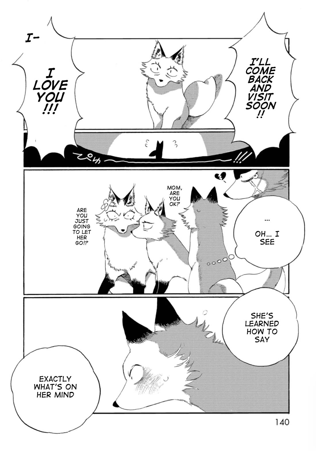 Under the Skin chapter 9 page 16